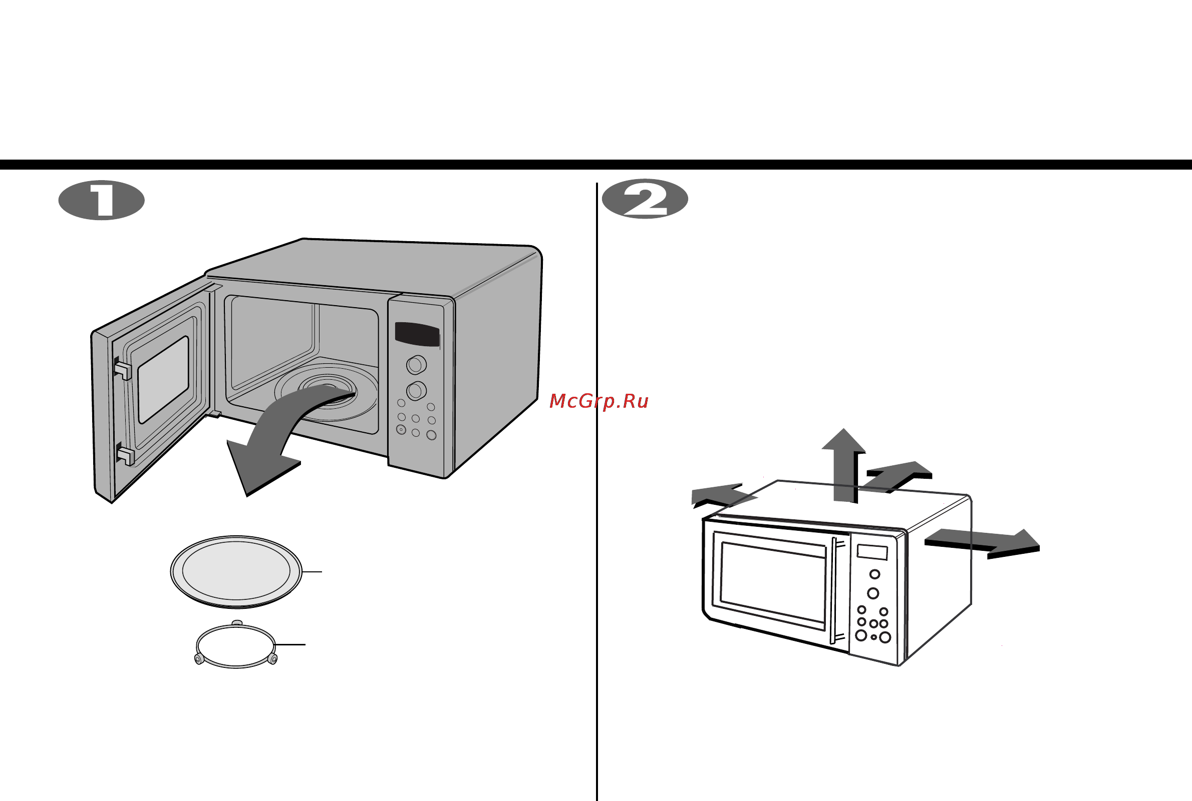 LG MS-2384BL [4/28] Распаковка и установка печи