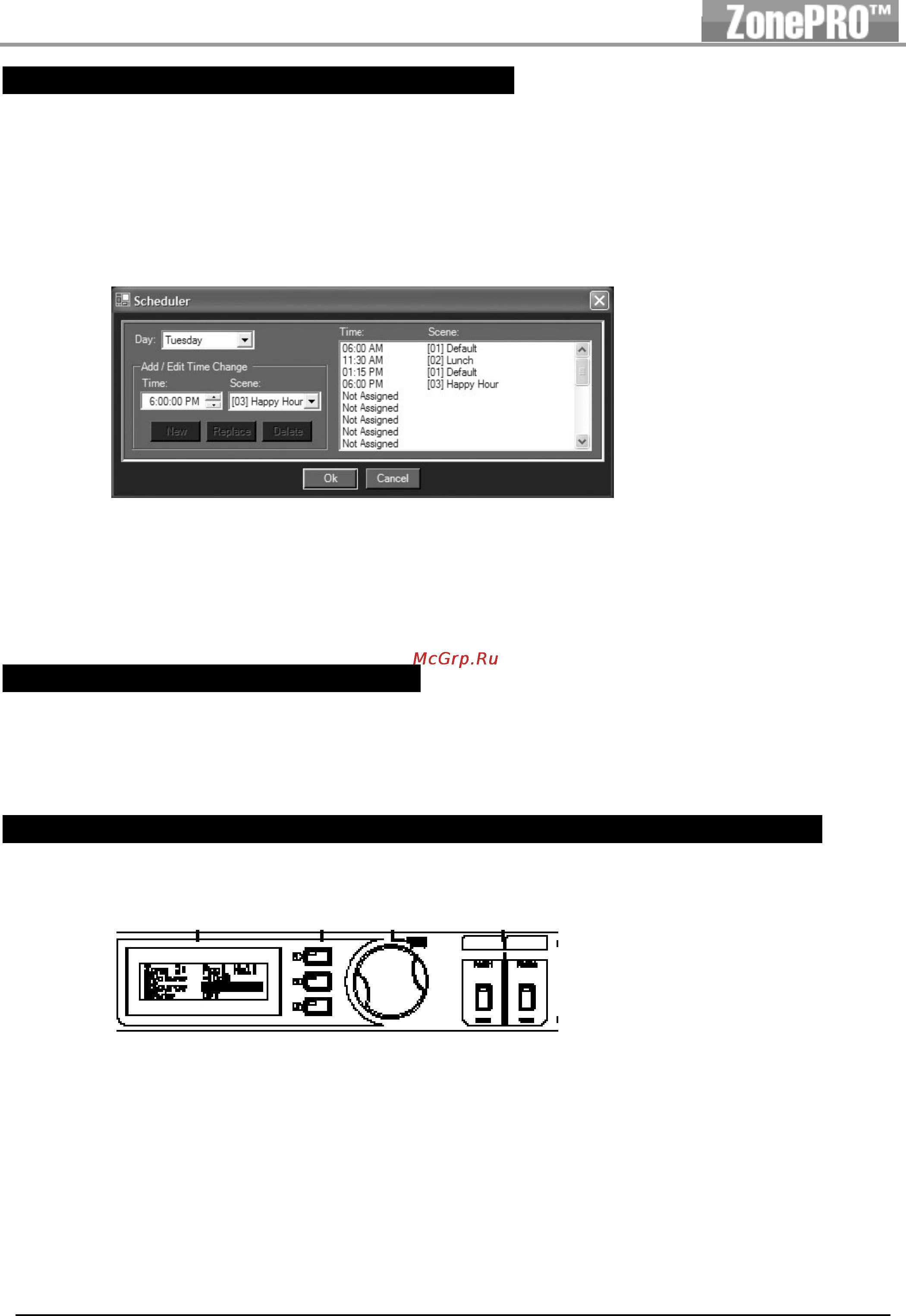 DBX ZONEPRO 1261 [26/72] Раздел