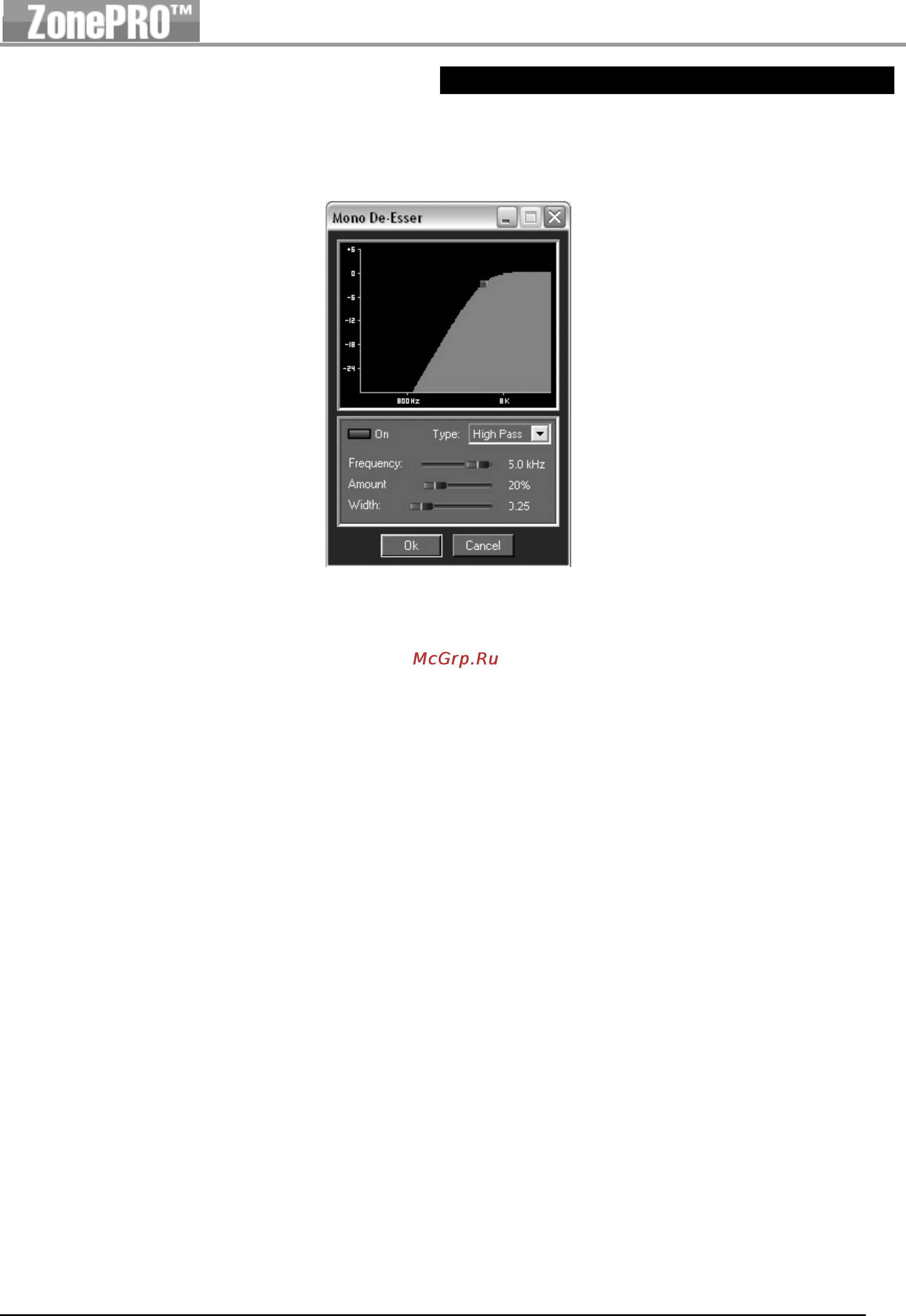 DBX ZONEPRO 1261 [35/72] Раздел 4