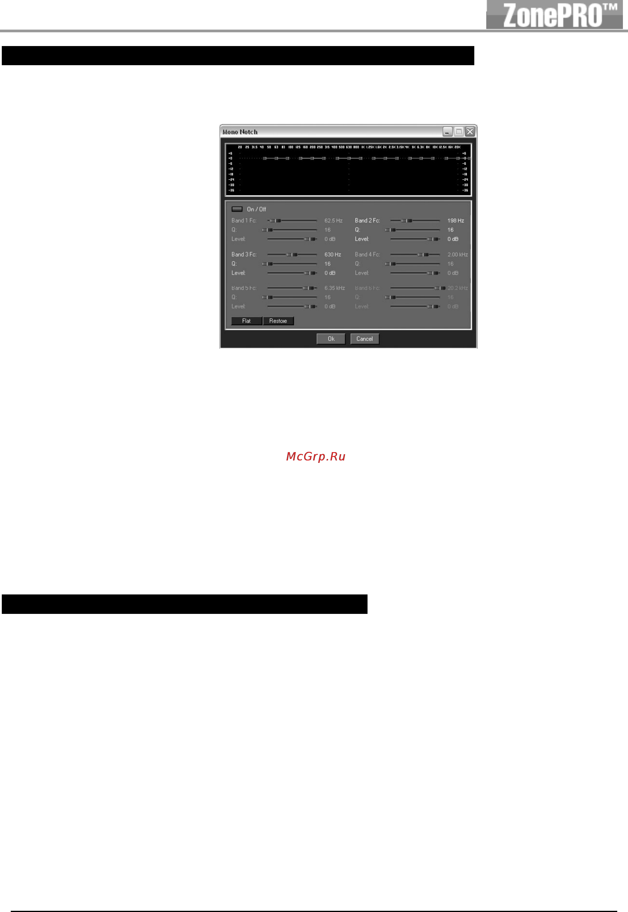 DBX ZONEPRO 1261 [36/72] Раздел 4