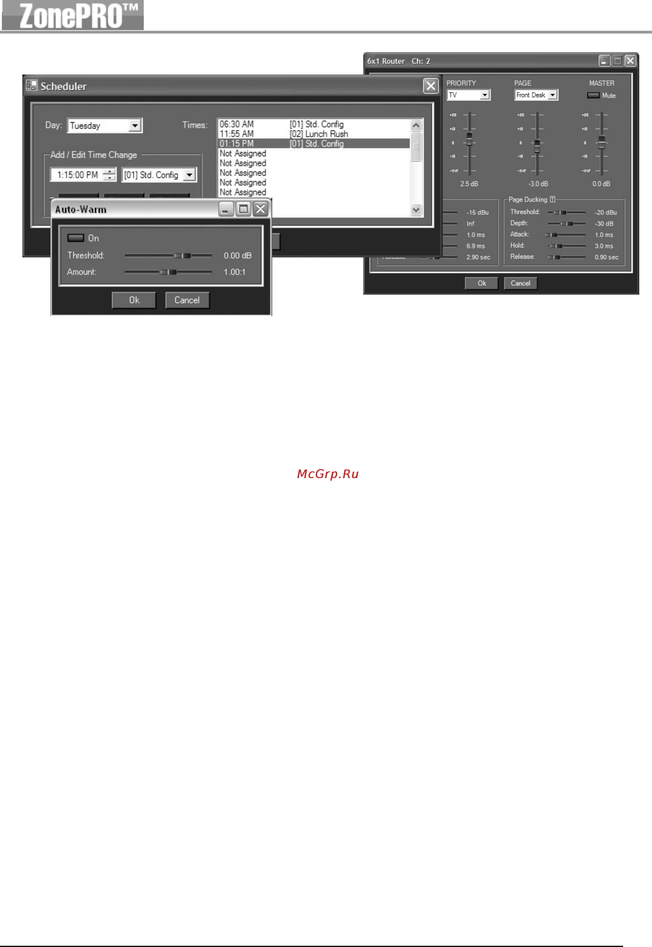 DBX ZONEPRO 1261 [45/72] Раздел 5