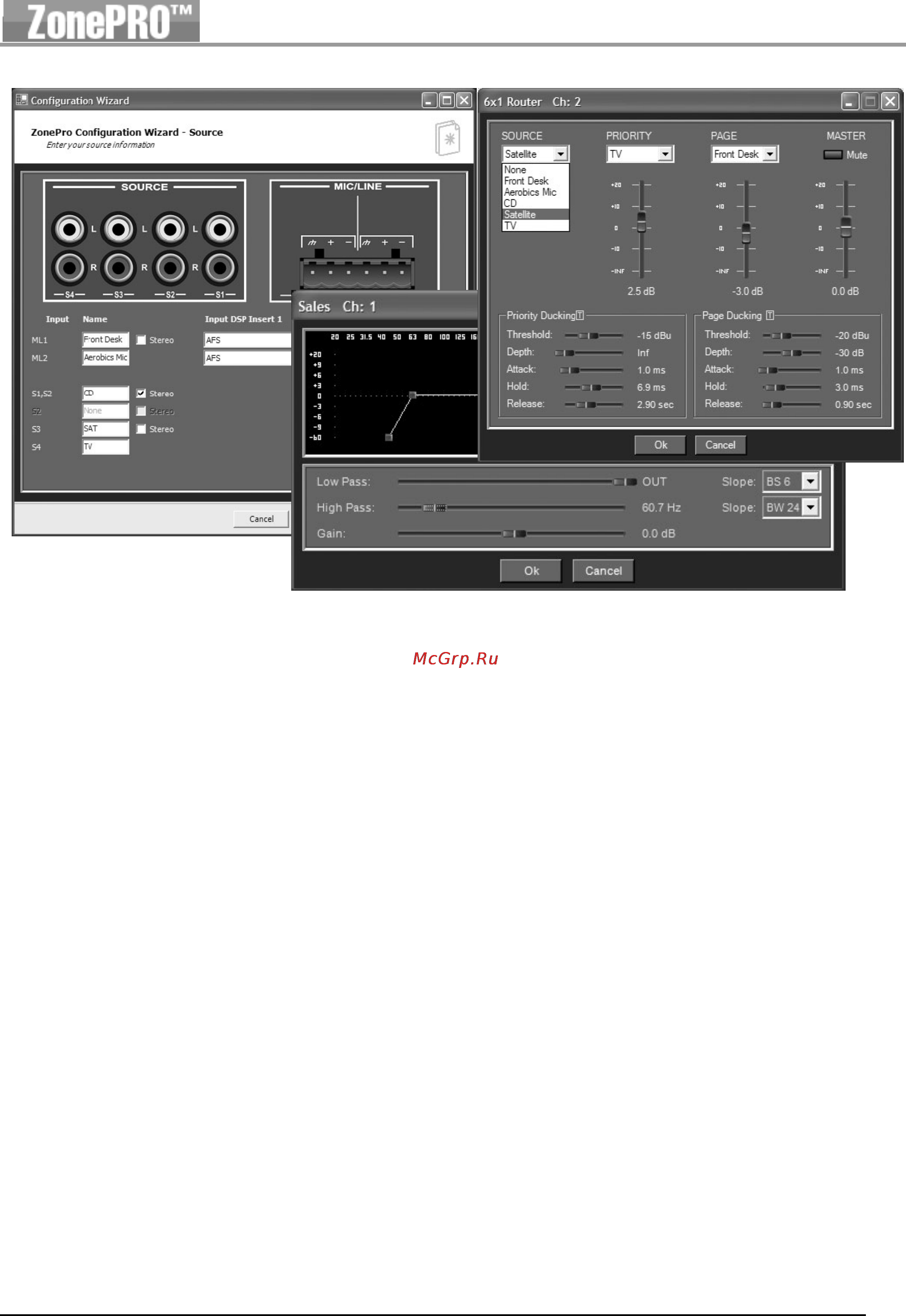 DBX ZONEPRO 1261 [47/72] Раздел 5