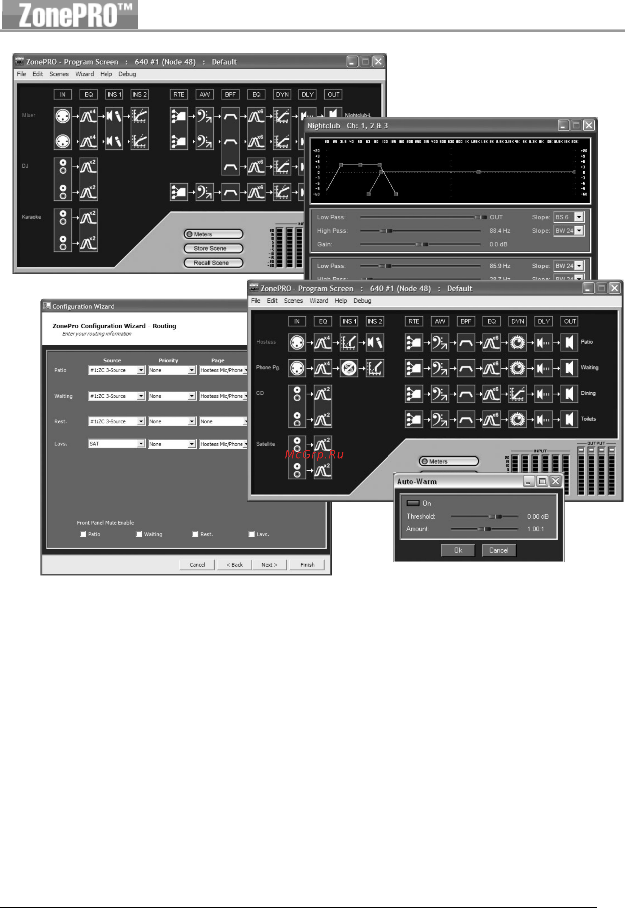 DBX ZONEPRO 1261 [49/72] Раздел 5