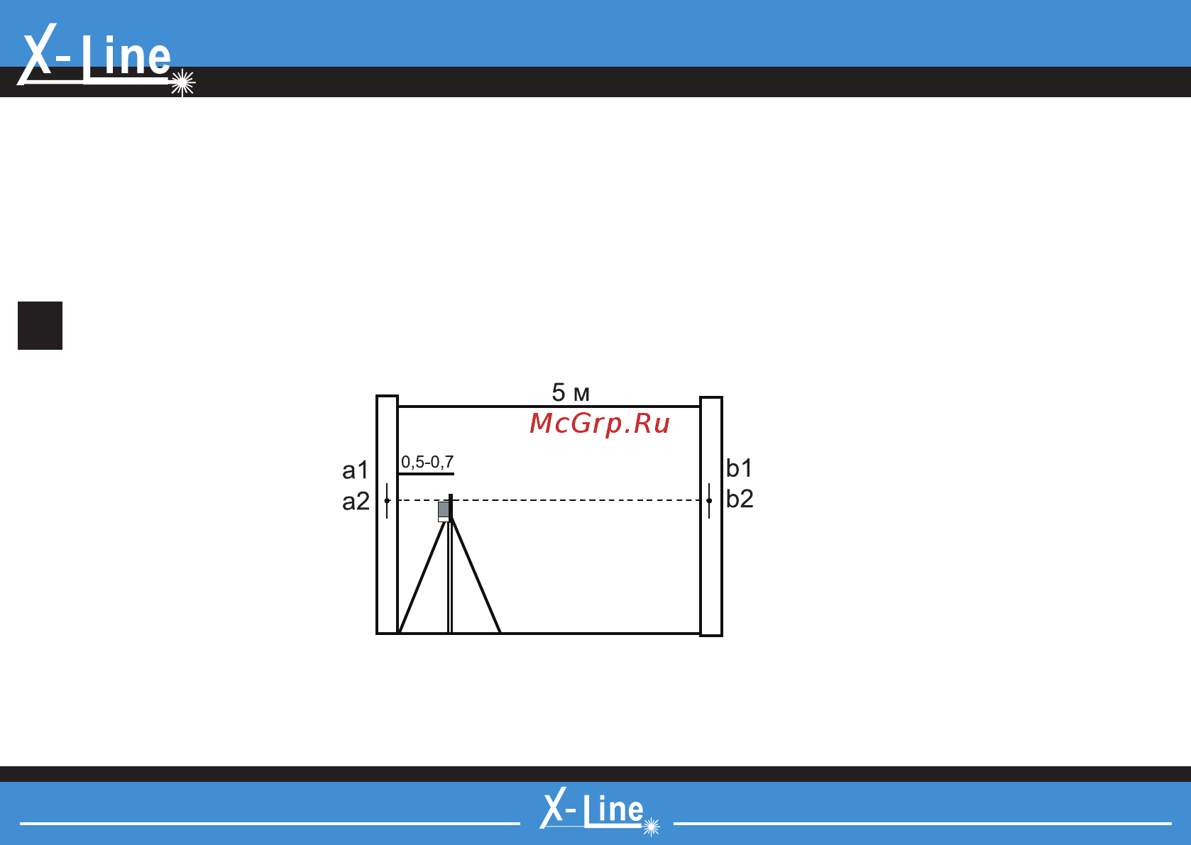 X-Line Helper 2D Х00105 [10/20] Helper 2d helper 2d helper 2d helper 2d