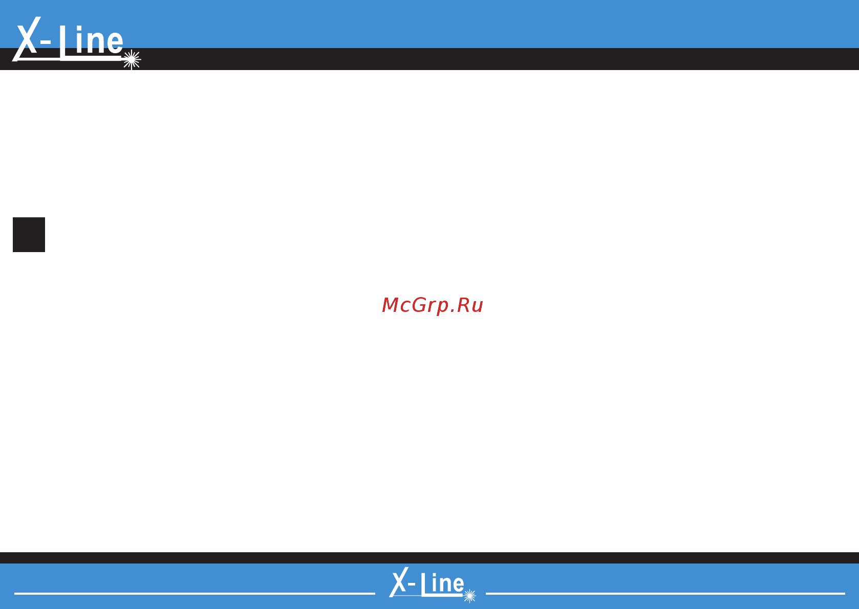 X-Line Helper 2D Х00105 [14/20] Helper 2d helper 2d helper 2d helper 2d