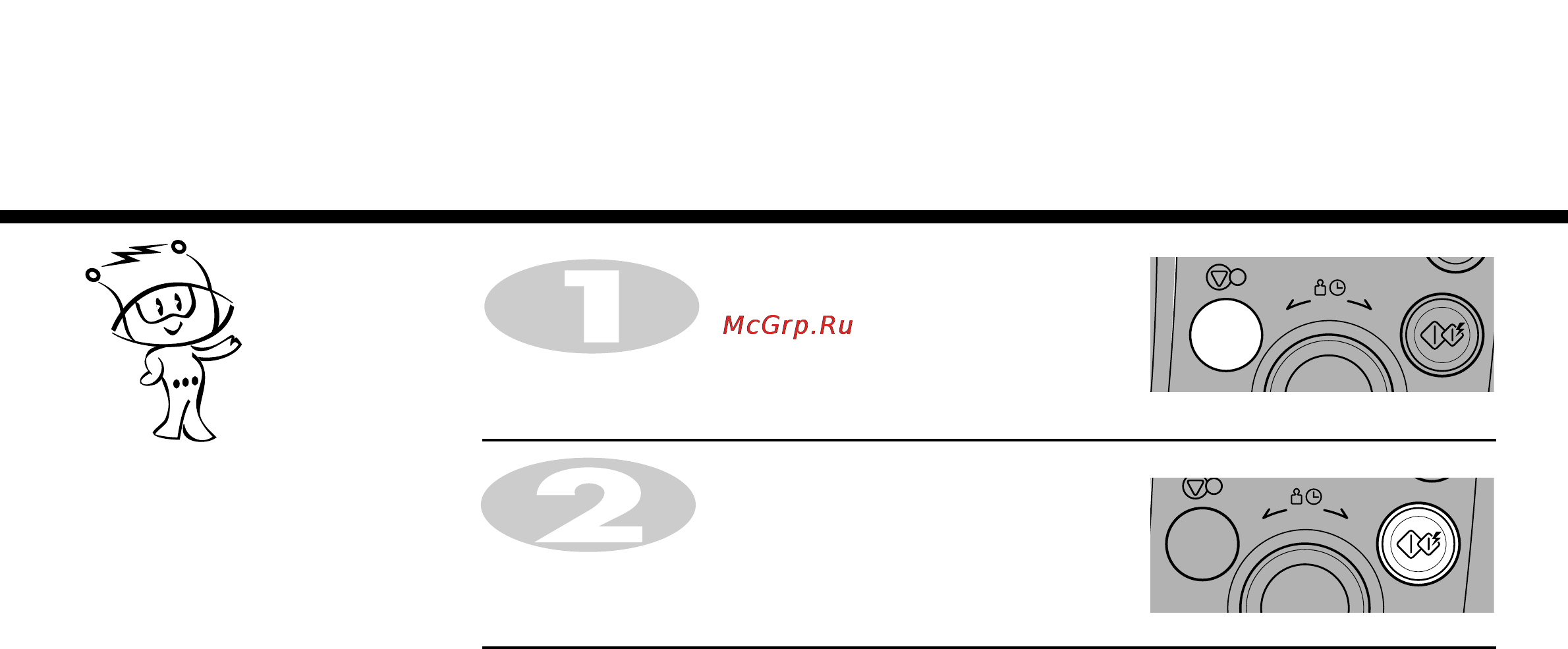 LG MS-2384B [10/28] Быстрый старт