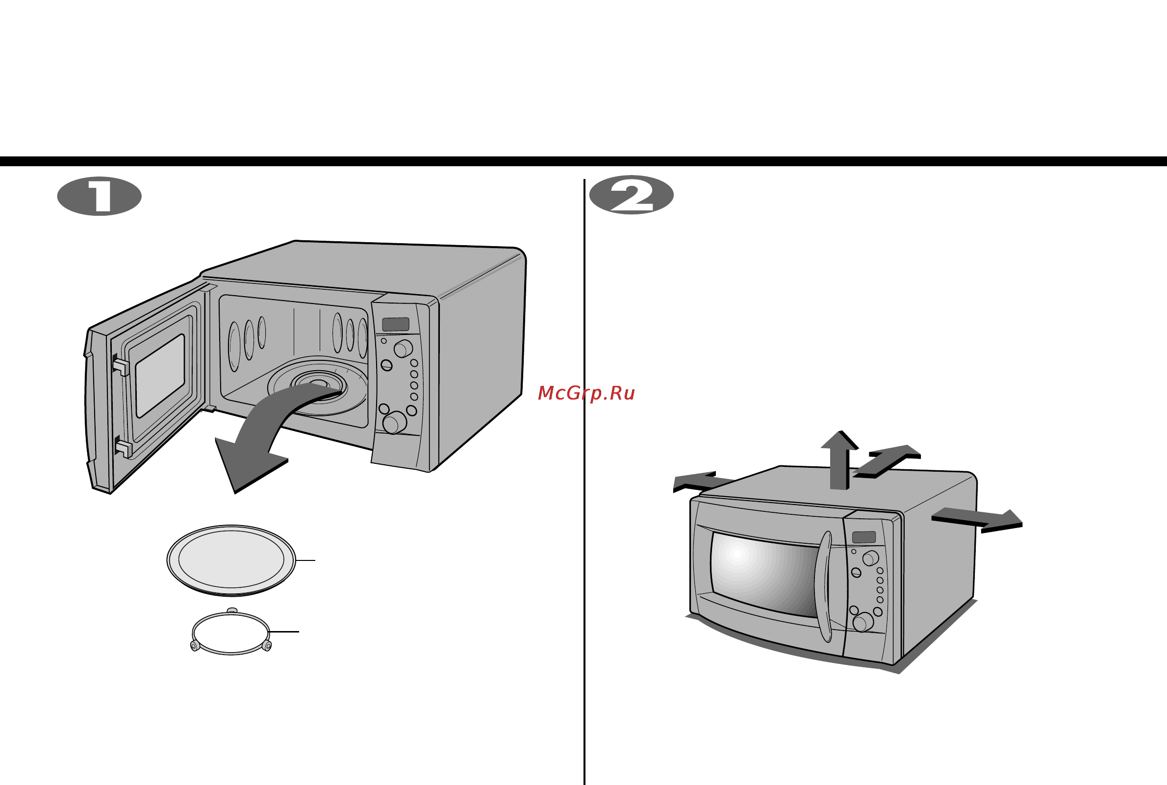 LG MS-2384B [4/28] Распаковка и установка печи