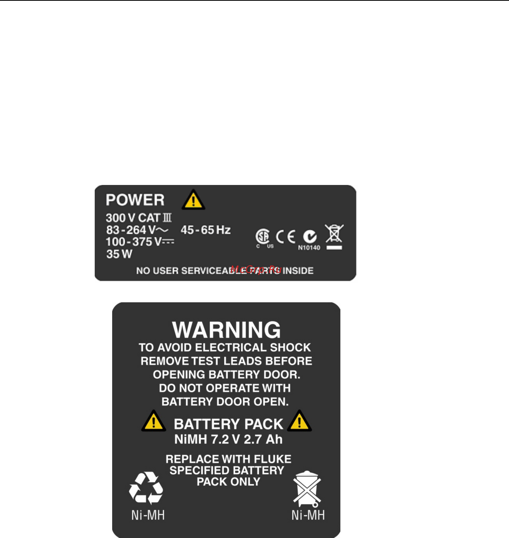Fluke 1760 [17/110] Warning