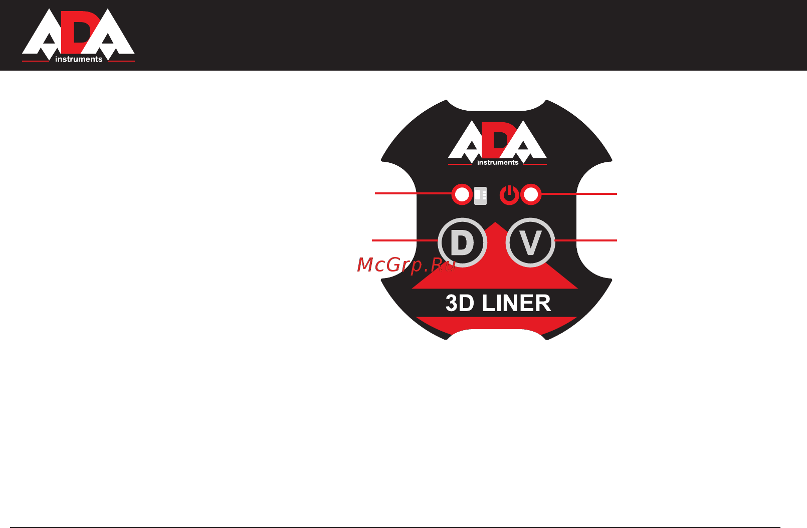 Ada 3D Liner 2V А00131 [25/36] D liner