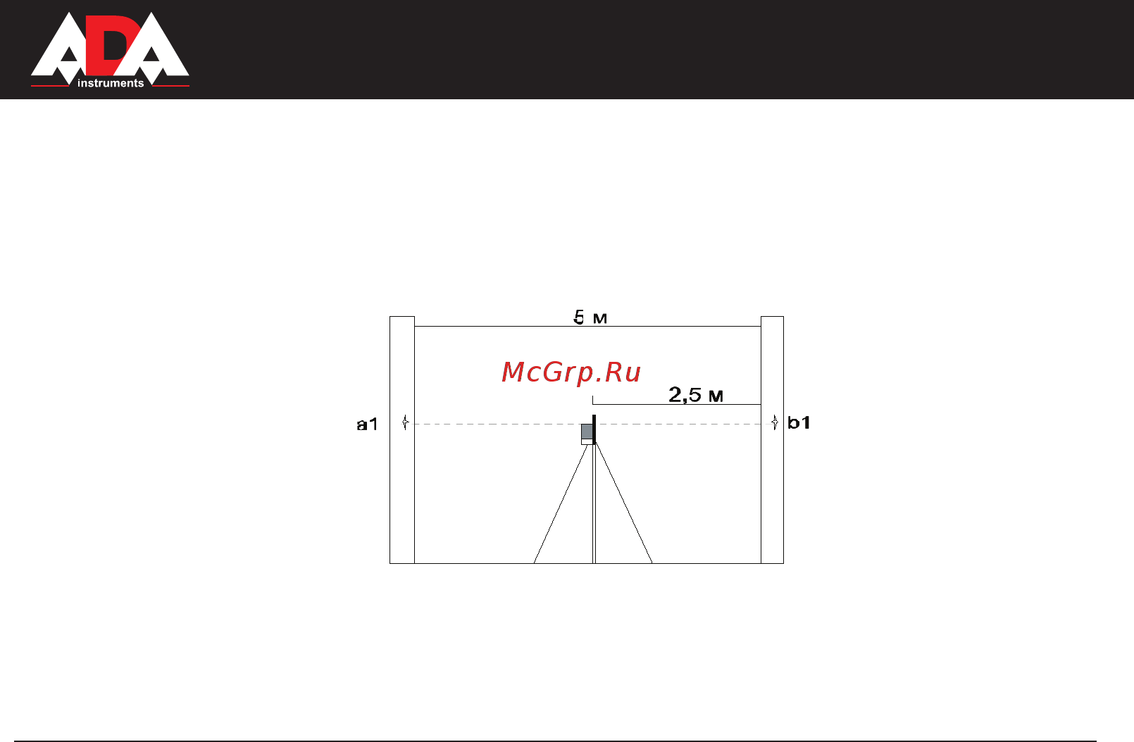 Ada 3D Liner 4V А00133 [9/36] D liner