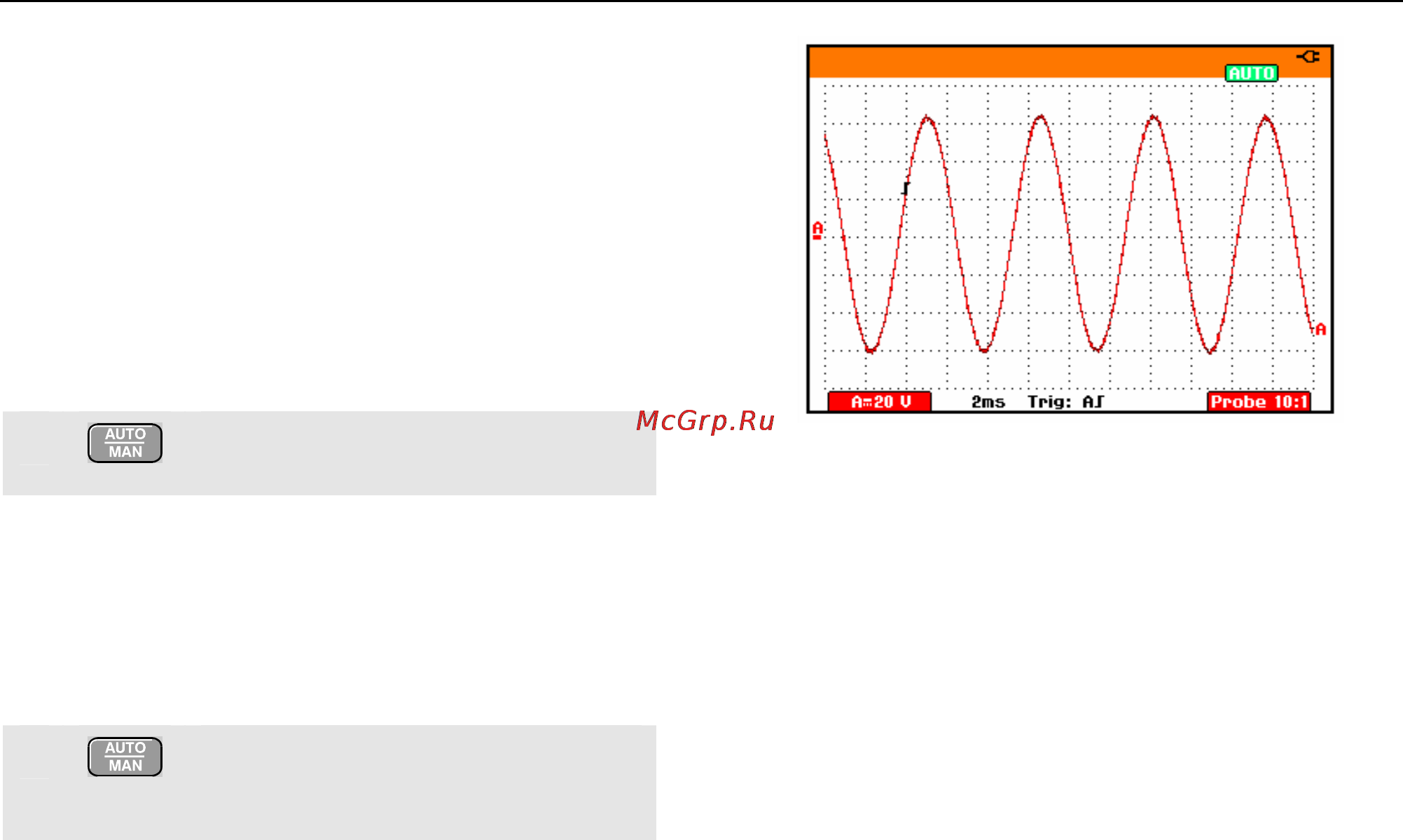Fluke 190 [22/159] Displaying an unknown signal with connect and view