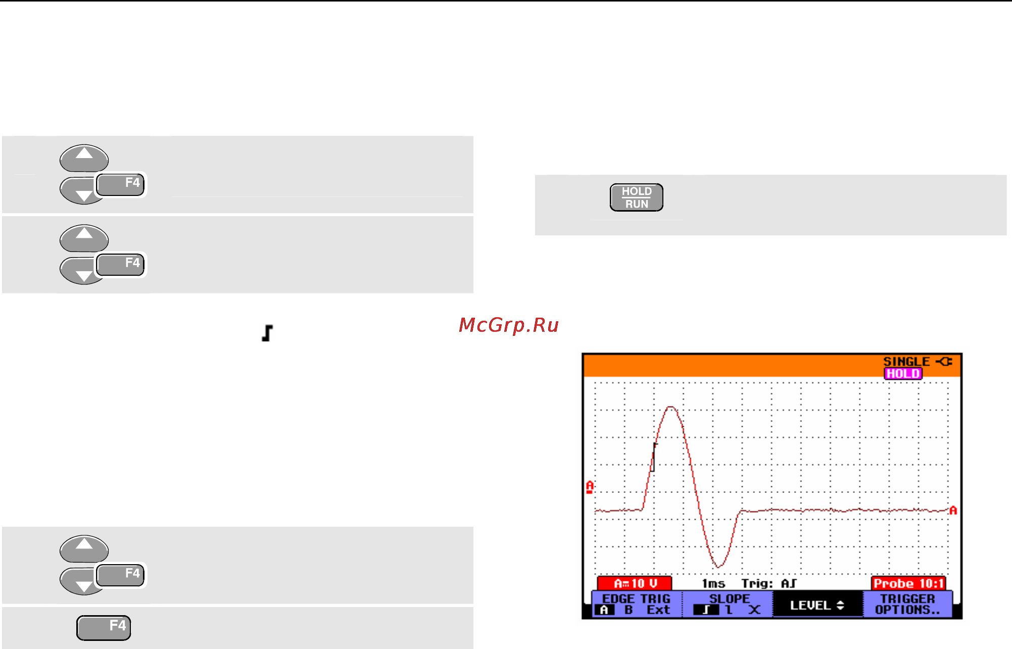 Fluke 190 [66/159] Triggering on noisy waveforms