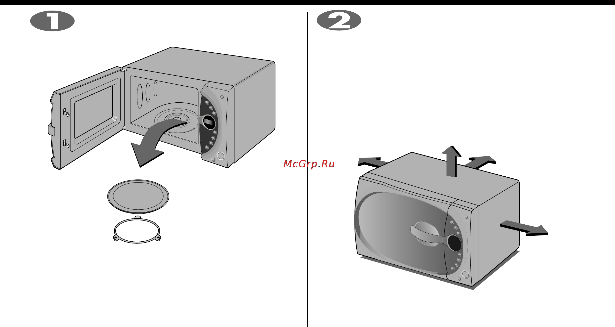 LG MS-2354Y [4/31] Распаковка и установка печи