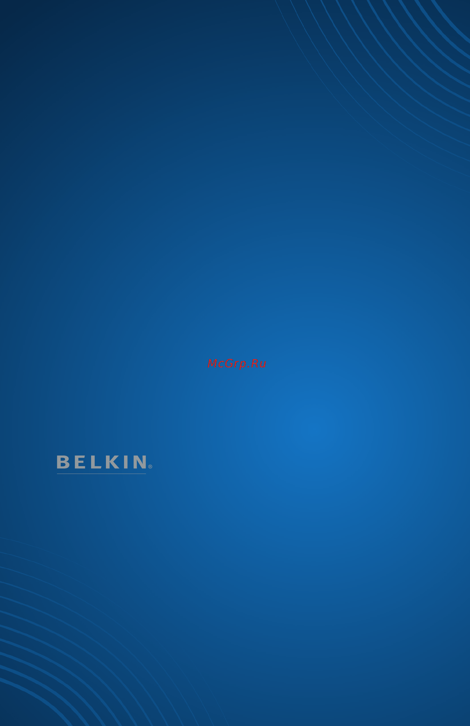 Belkin Home Theater Power PF30 Black Инструкция по эксплуатации онлайн [20/20] 4553