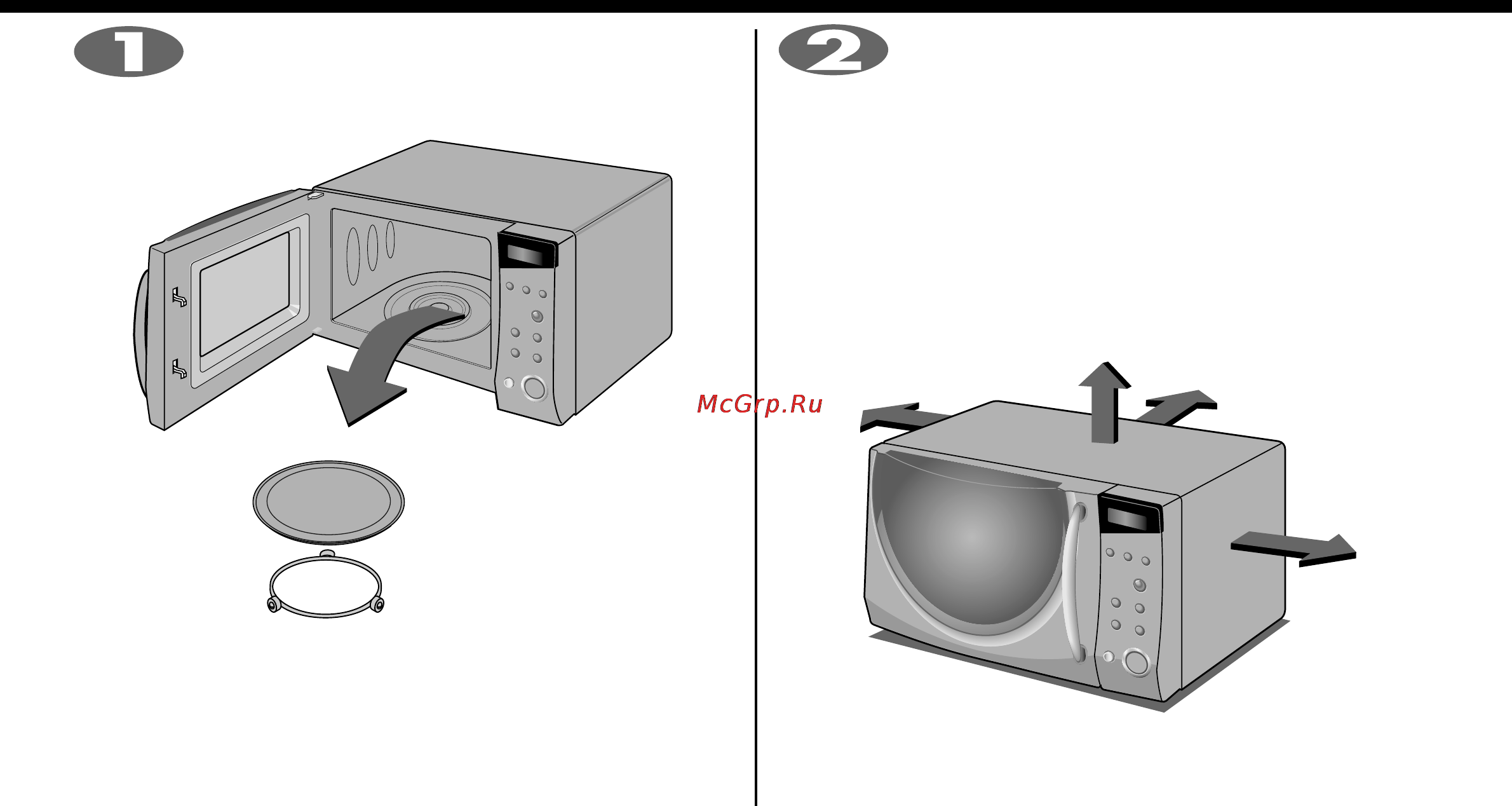 LG MS-2354G [4/28] Распаковка и установка печи