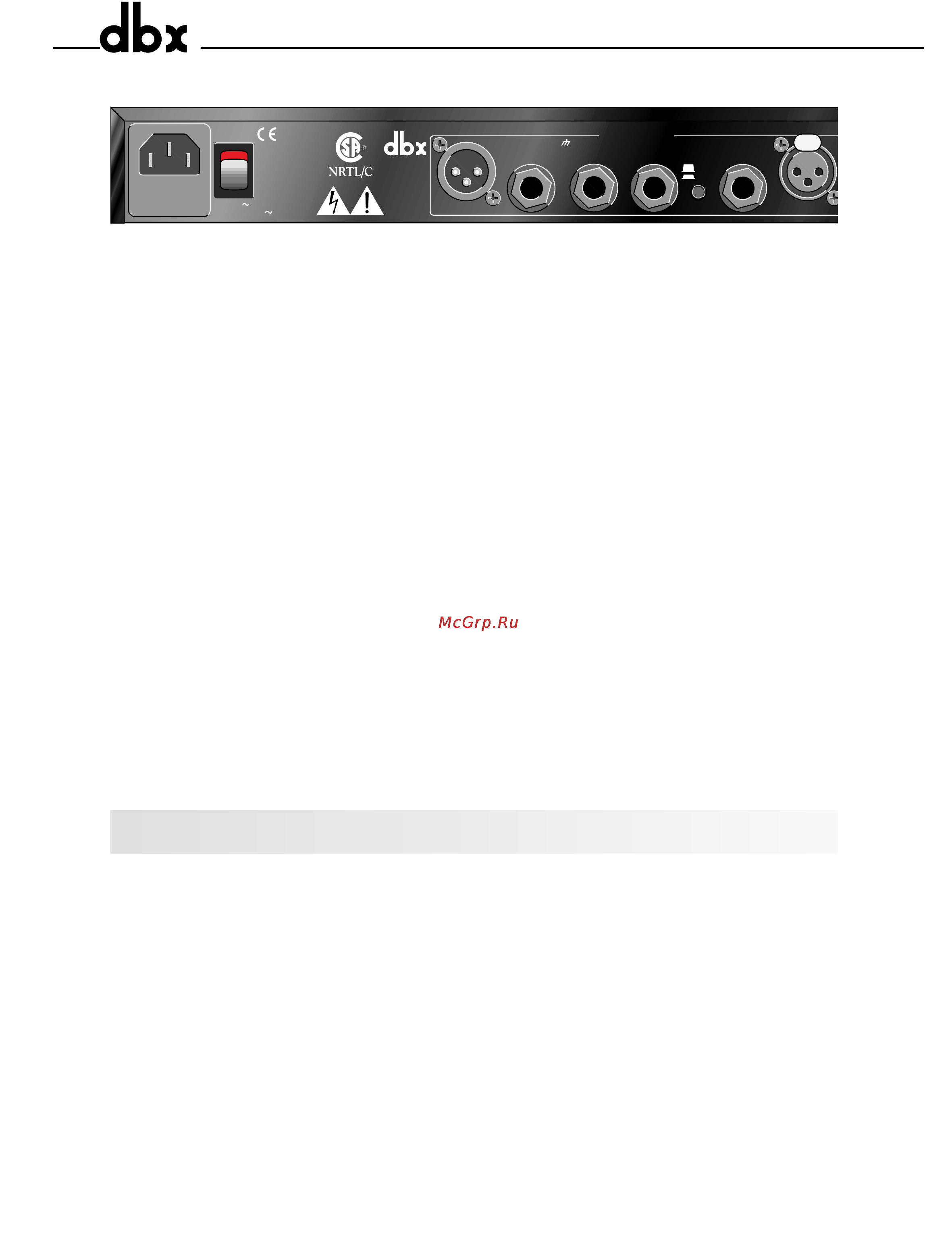 DBX 1066 [10/19] Dbx____________________