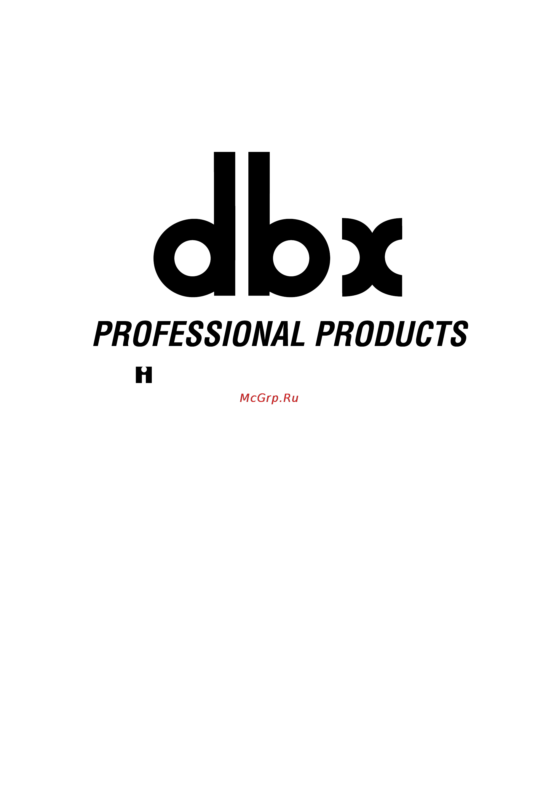 DBX 1066 [19/19] Professional products