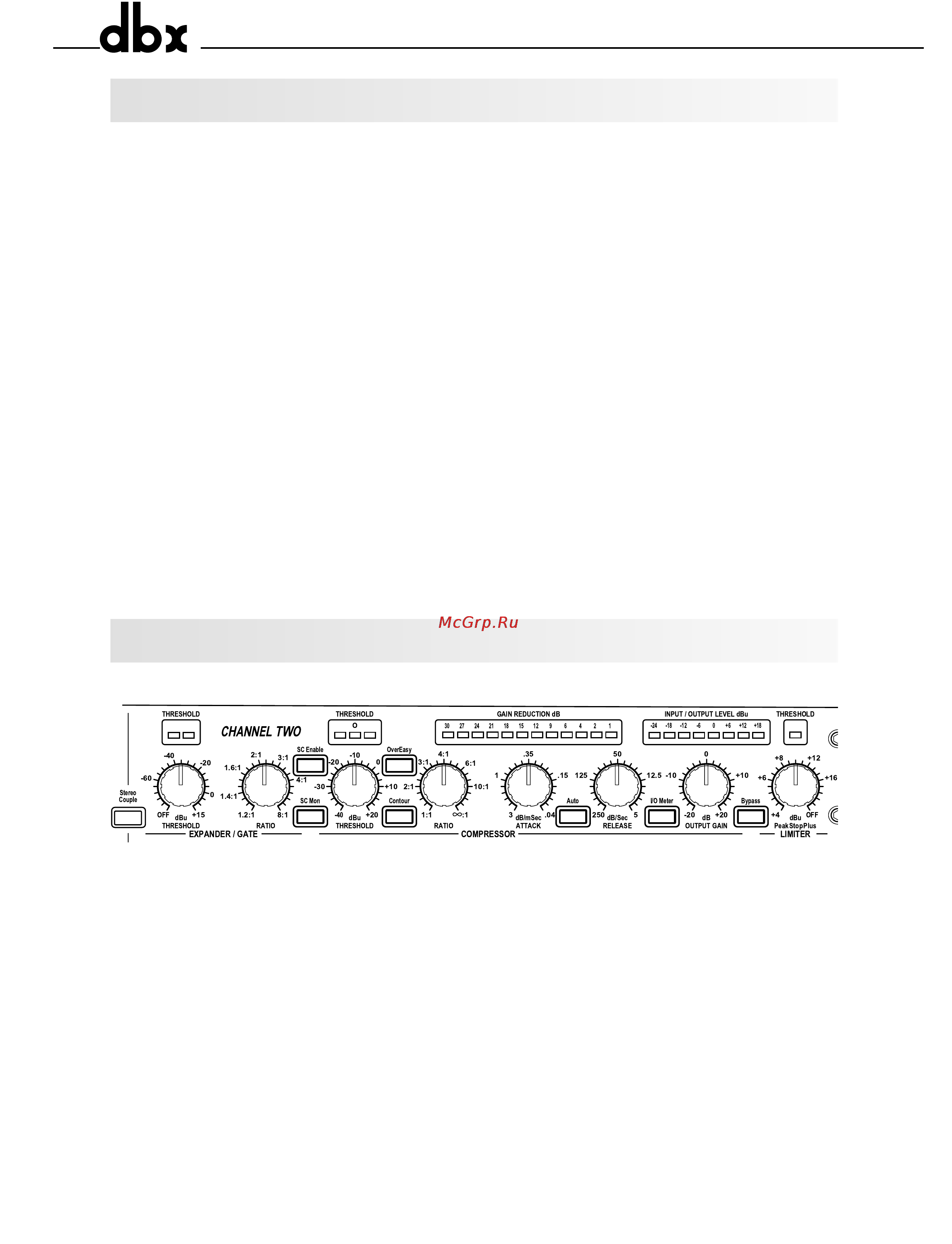 DBX 1066 [4/19] Подключение модуля 1066 к системе
