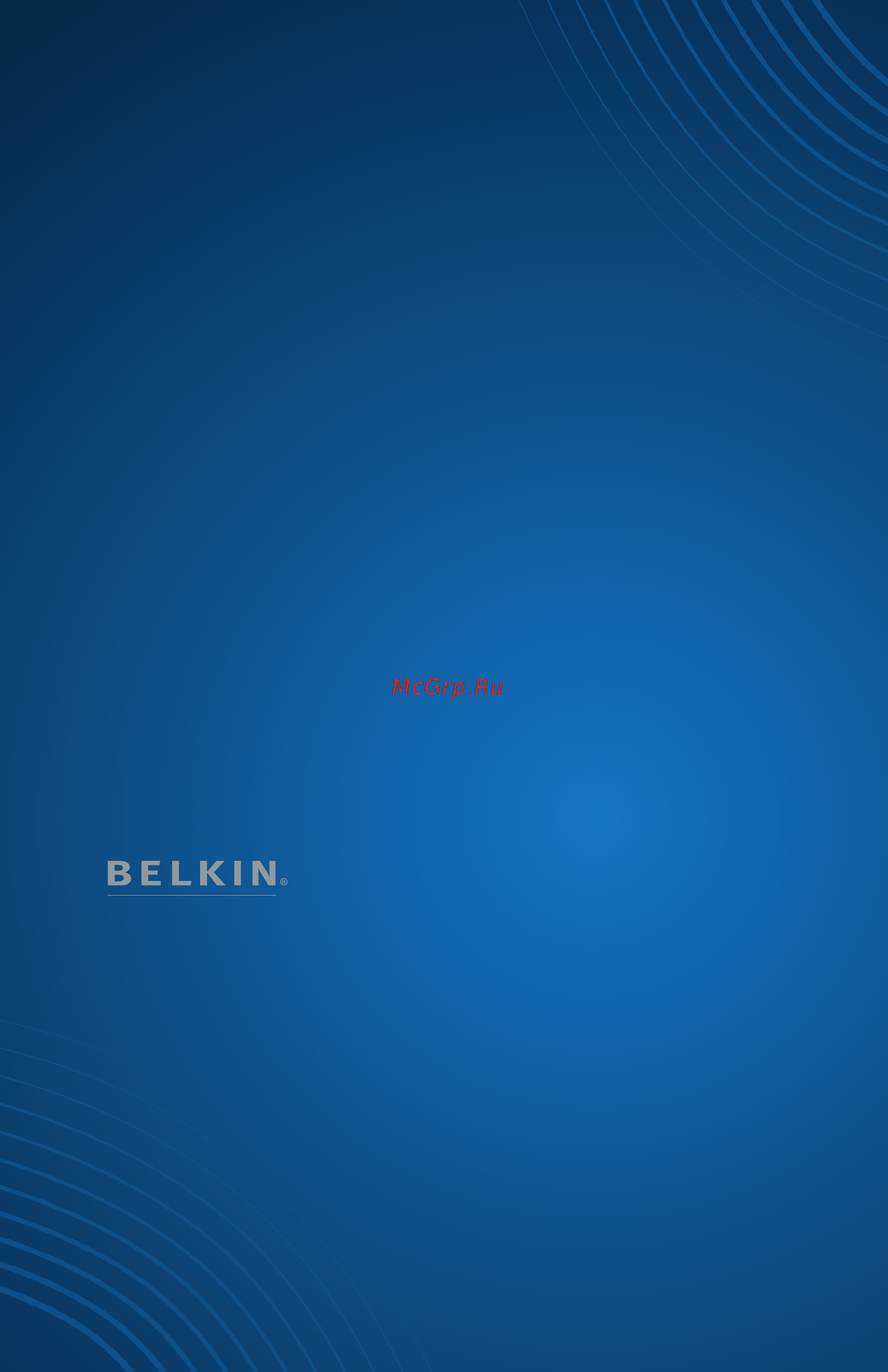 Belkin Home Theater Power PF50 Black [30/30] Введение