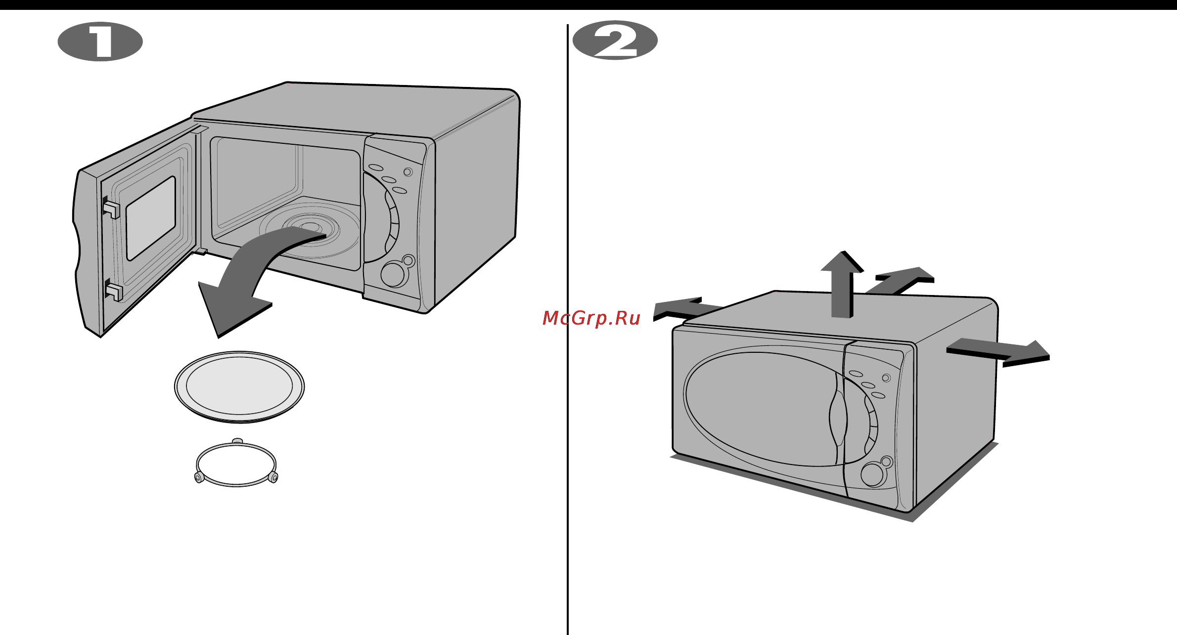 LG MS-2352T [4/24] Распаковка и установка печи