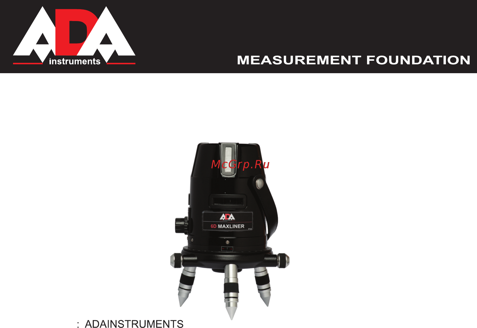 Ada 6D Maxliner А00138 Инструкция по эксплуатации онлайн [19/36] 4574