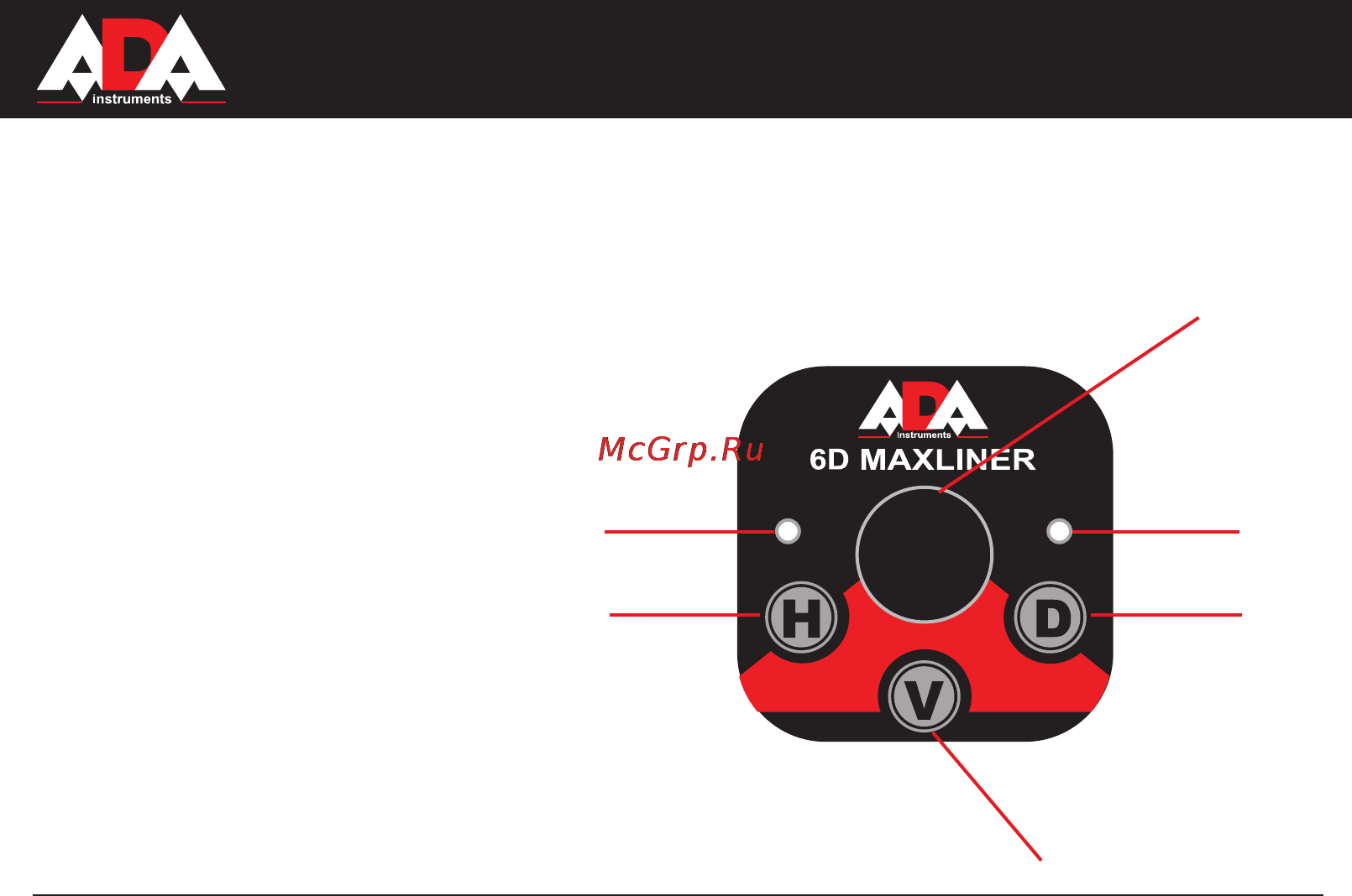 Ada 6D Maxliner А00138 [7/36] D maxliner
