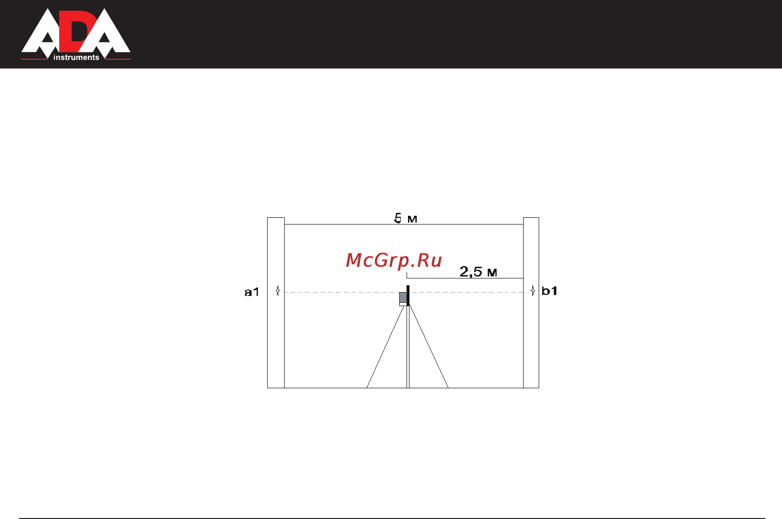 Ada 6D Maxliner А00138 [9/36] D maxliner