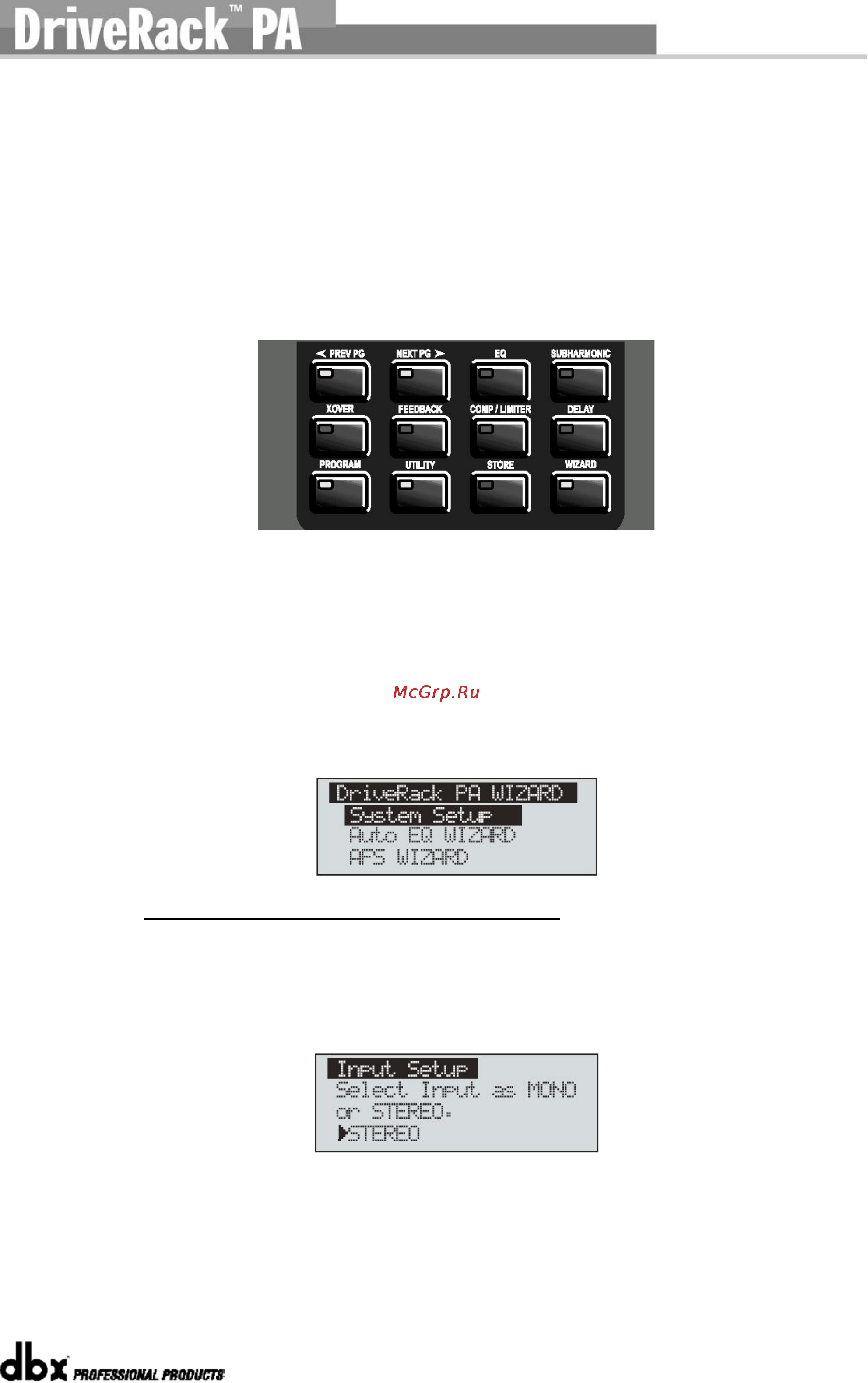 DBX DRIVERACK PA+ 2X6 Инструкция по эксплуатации онлайн [12/43] 4576