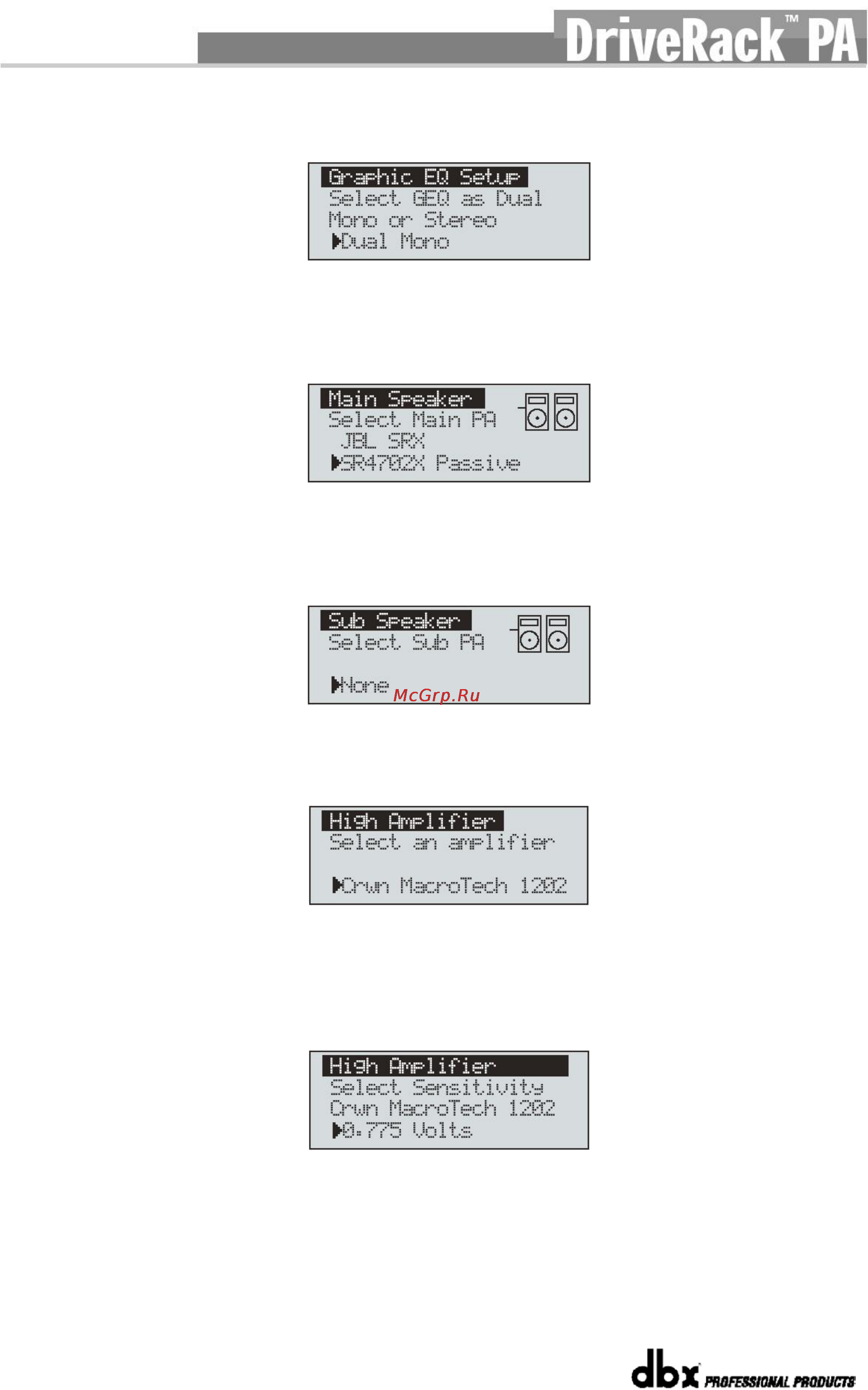 DBX DRIVERACK PA+ 2X6 Инструкция по эксплуатации онлайн [13/43] 4576