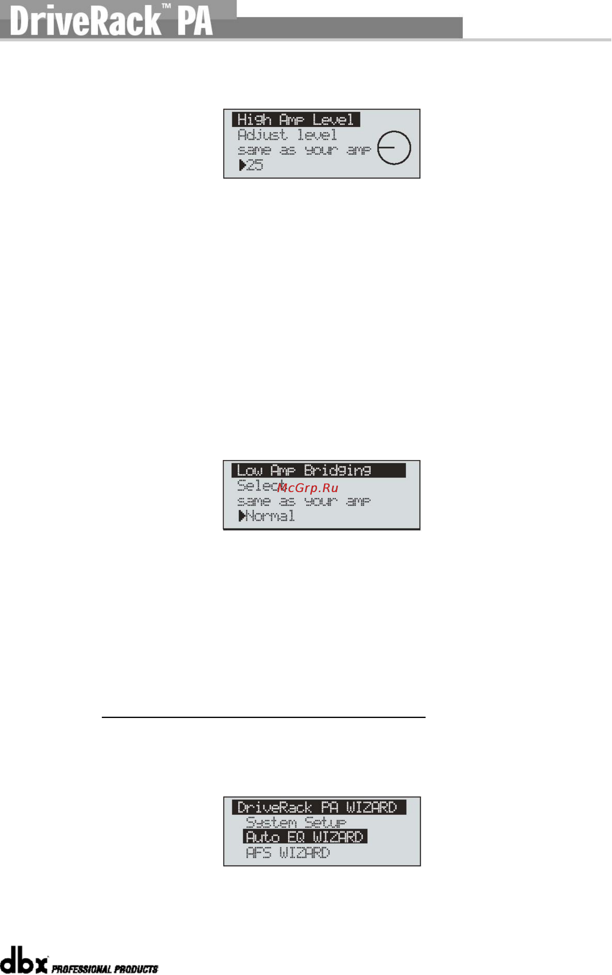 DBX DRIVERACK PA+ 2X6 Инструкция по эксплуатации онлайн [14/43] 4576