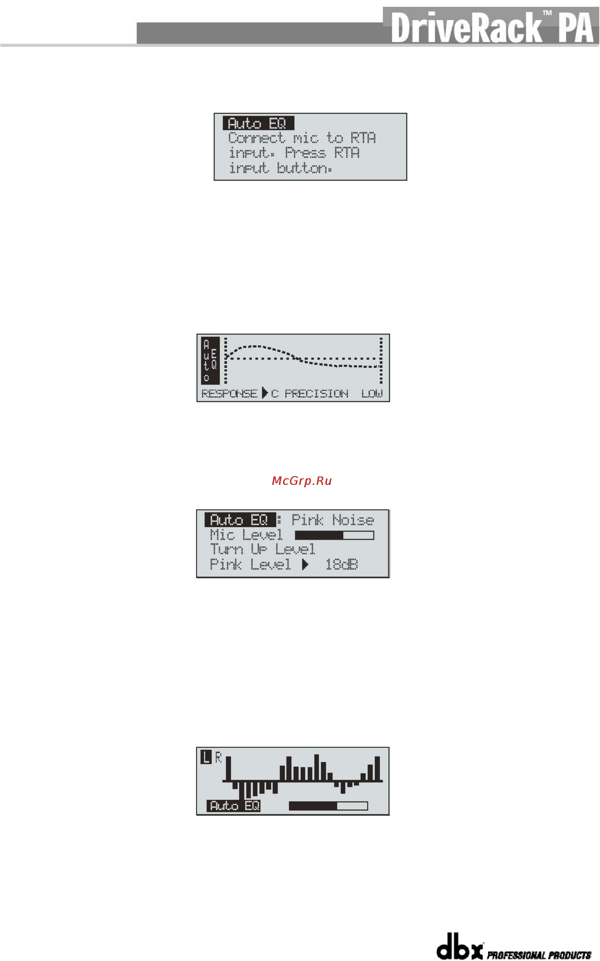 DBX DRIVERACK PA+ 2X6 Инструкция по эксплуатации онлайн [15/43] 4576