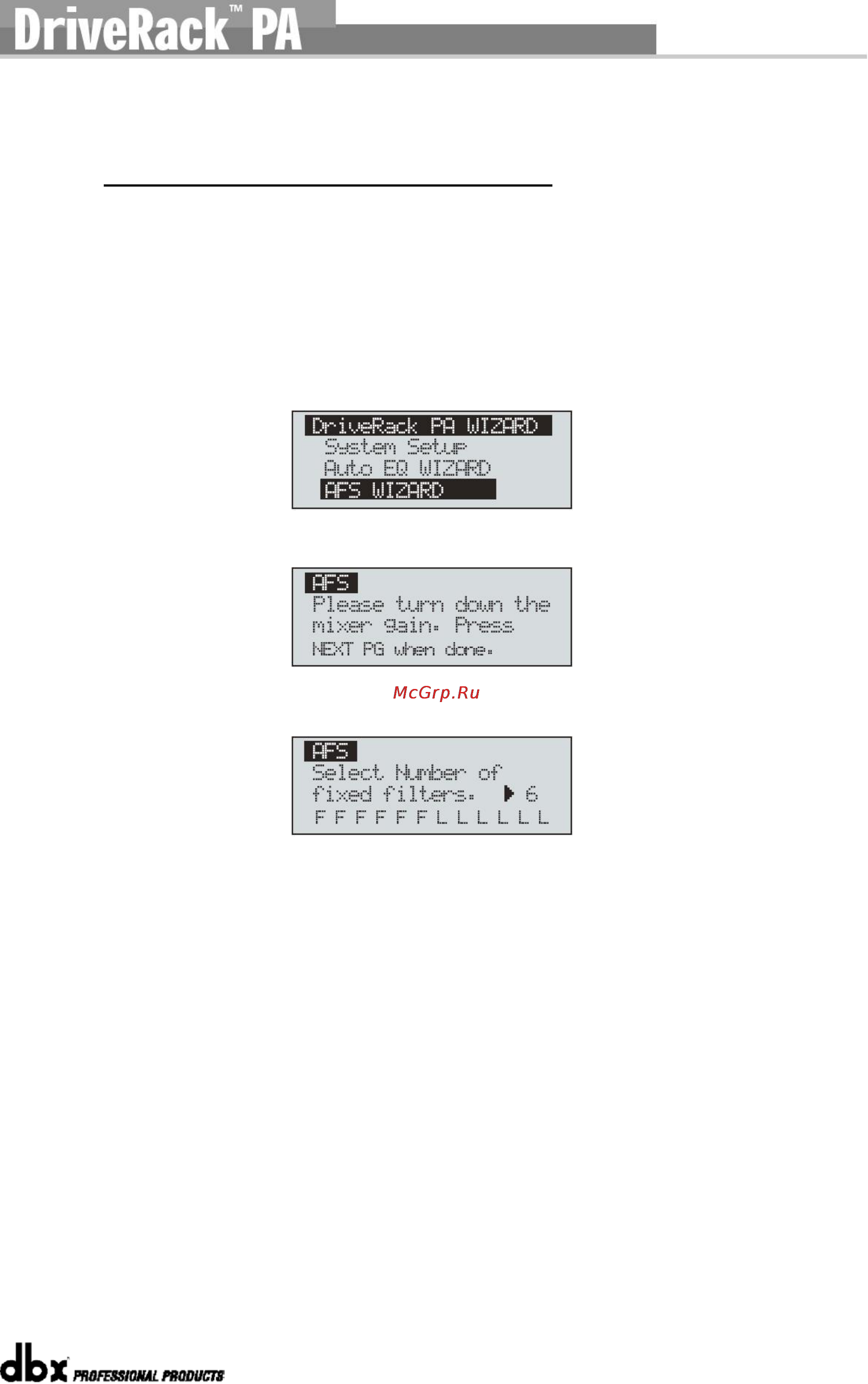 DBX DRIVERACK PA+ 2X6 Инструкция по эксплуатации онлайн [16/43] 4576