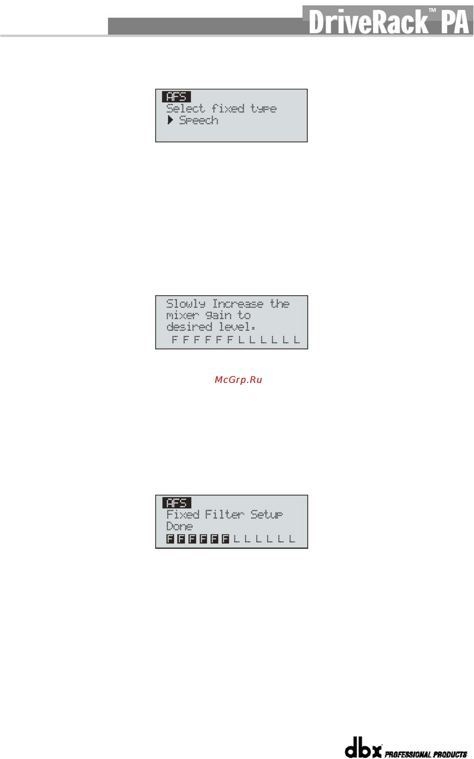 DBX DRIVERACK PA+ 2X6 Инструкция по эксплуатации онлайн [17/43] 4576