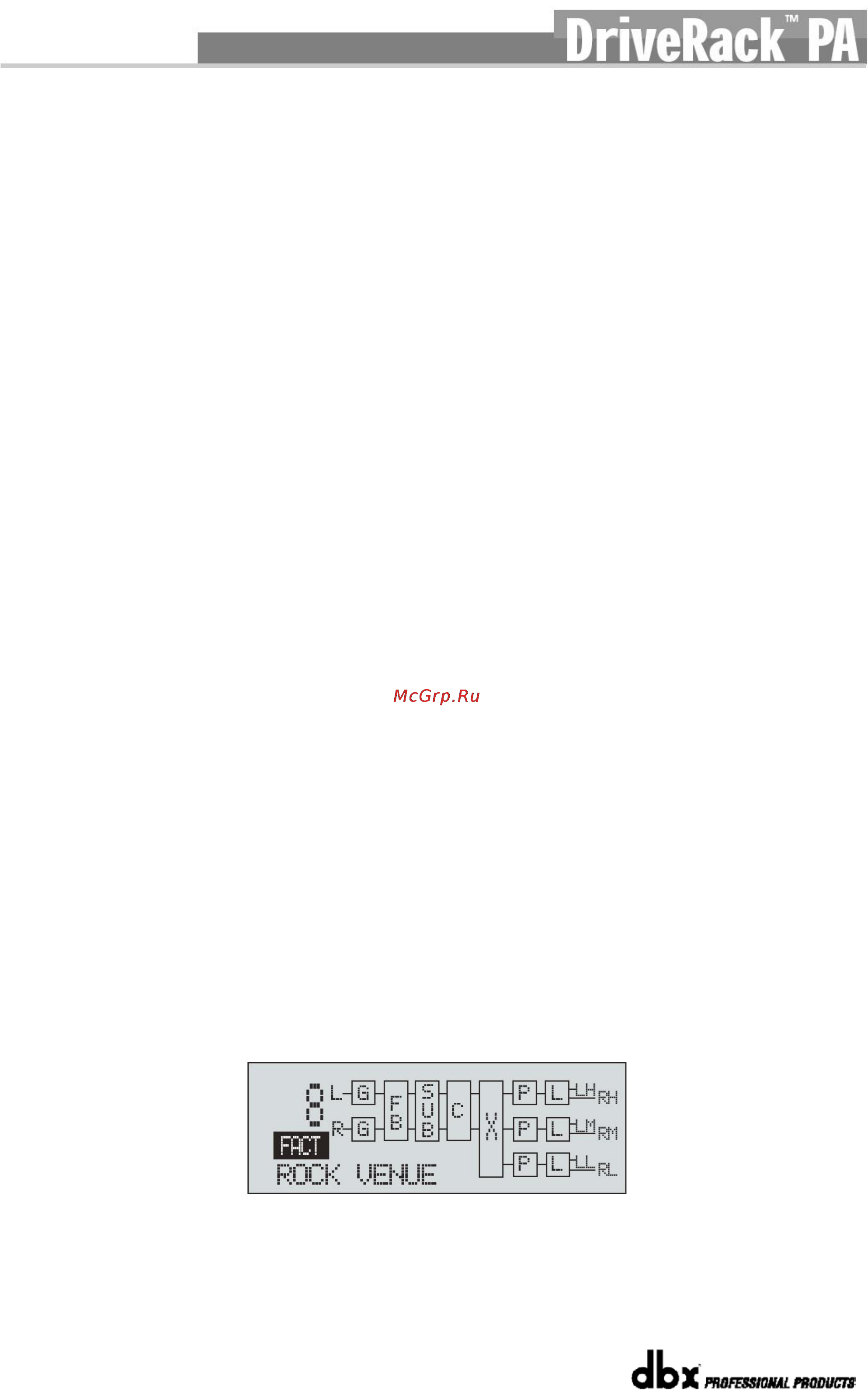 DBX DRIVERACK PA+ 2X6 Инструкция по эксплуатации онлайн [25/43] 4576