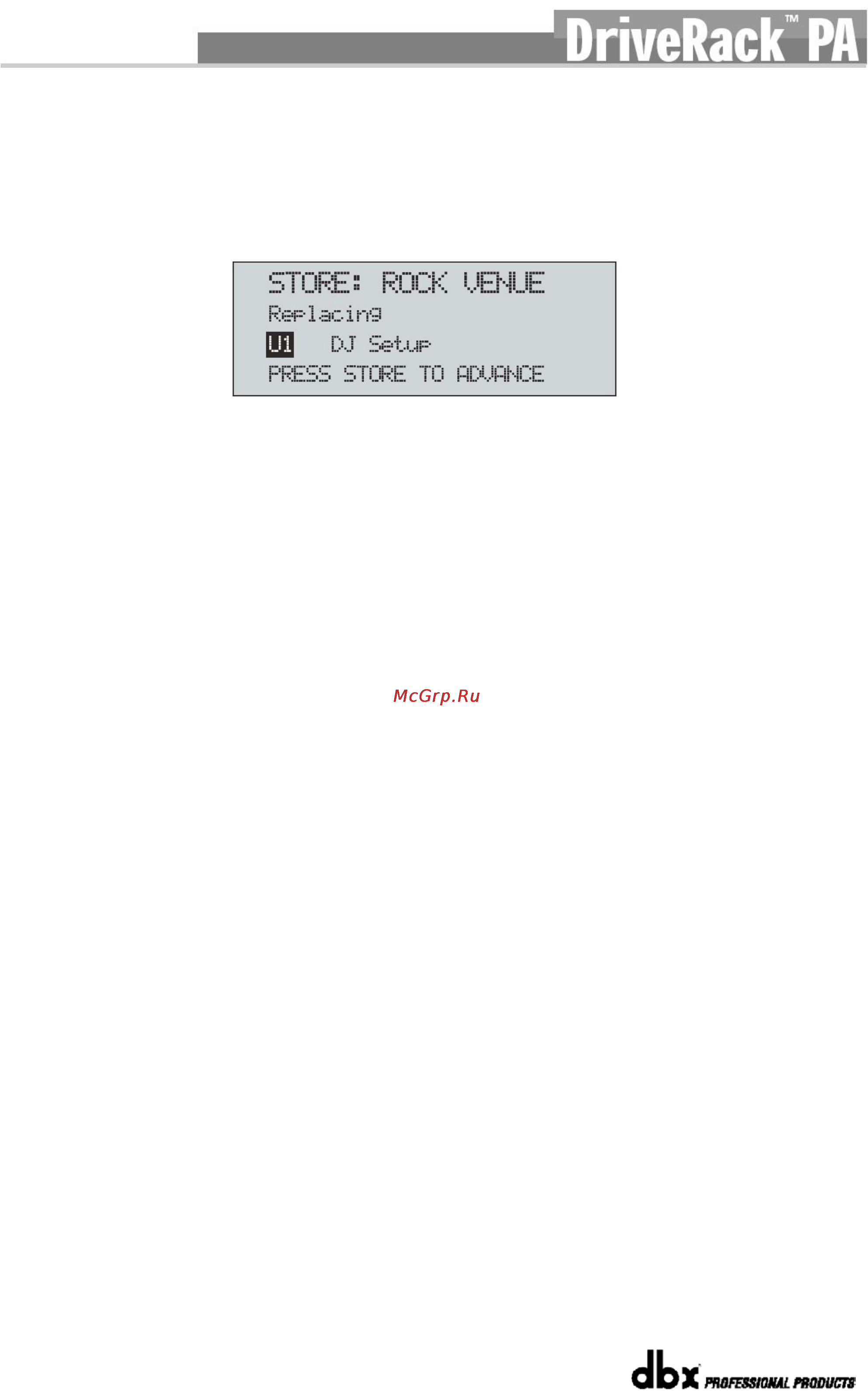 DBX DRIVERACK PA+ 2X6 Инструкция по эксплуатации онлайн [27/43] 4576