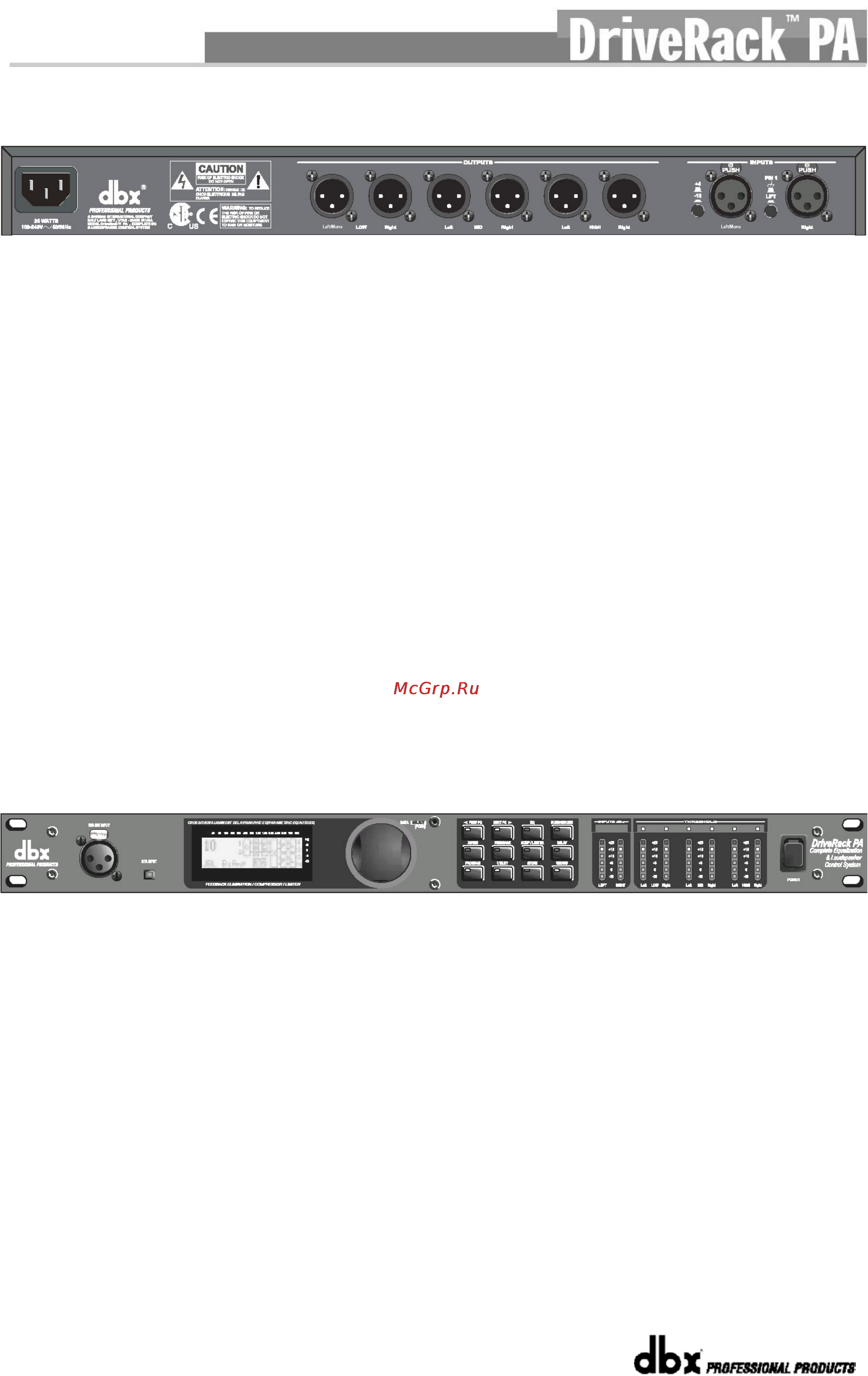 DBX DRIVERACK PA+ 2X6 Инструкция по эксплуатации онлайн [9/43] 4576