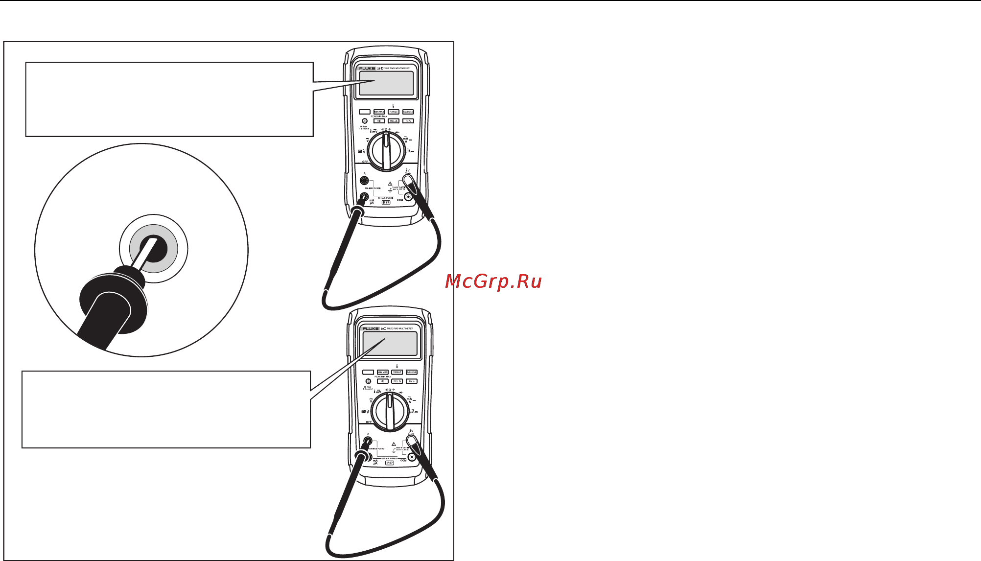 Fluke 28II [48/64] Как заменить батареи