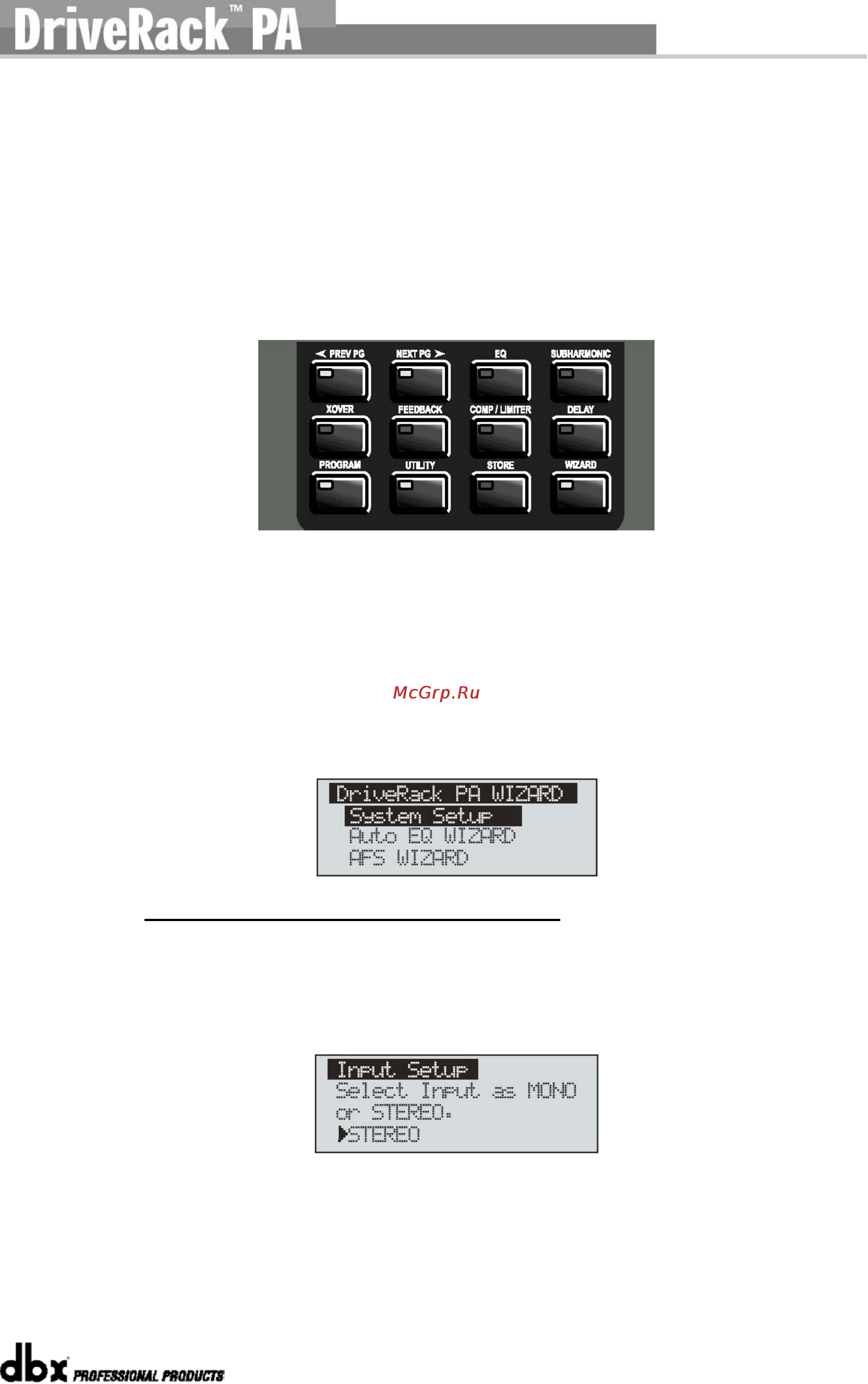 DBX DRIVERACK PA-EU Инструкция по эксплуатации онлайн [12/43] 4585