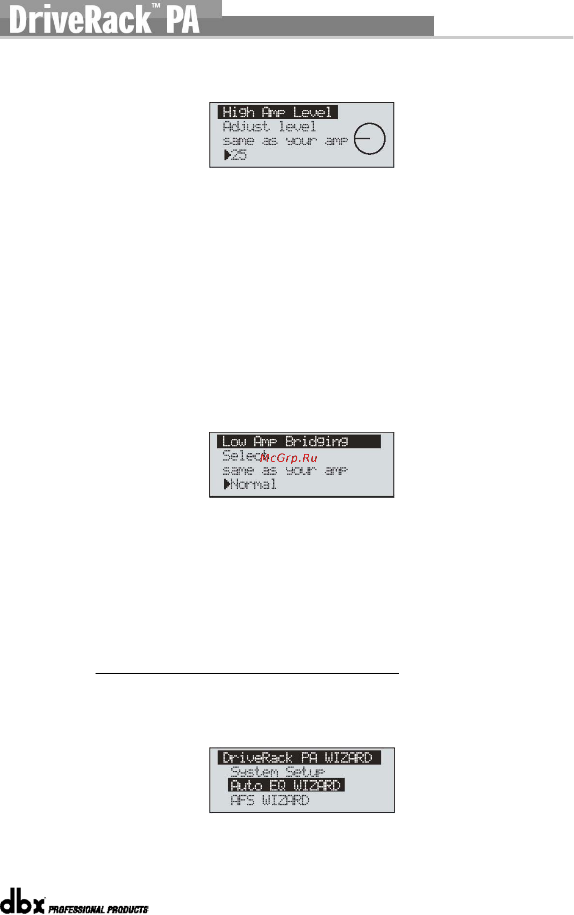 DBX DRIVERACK PA-EU Инструкция по эксплуатации онлайн [14/43] 4585