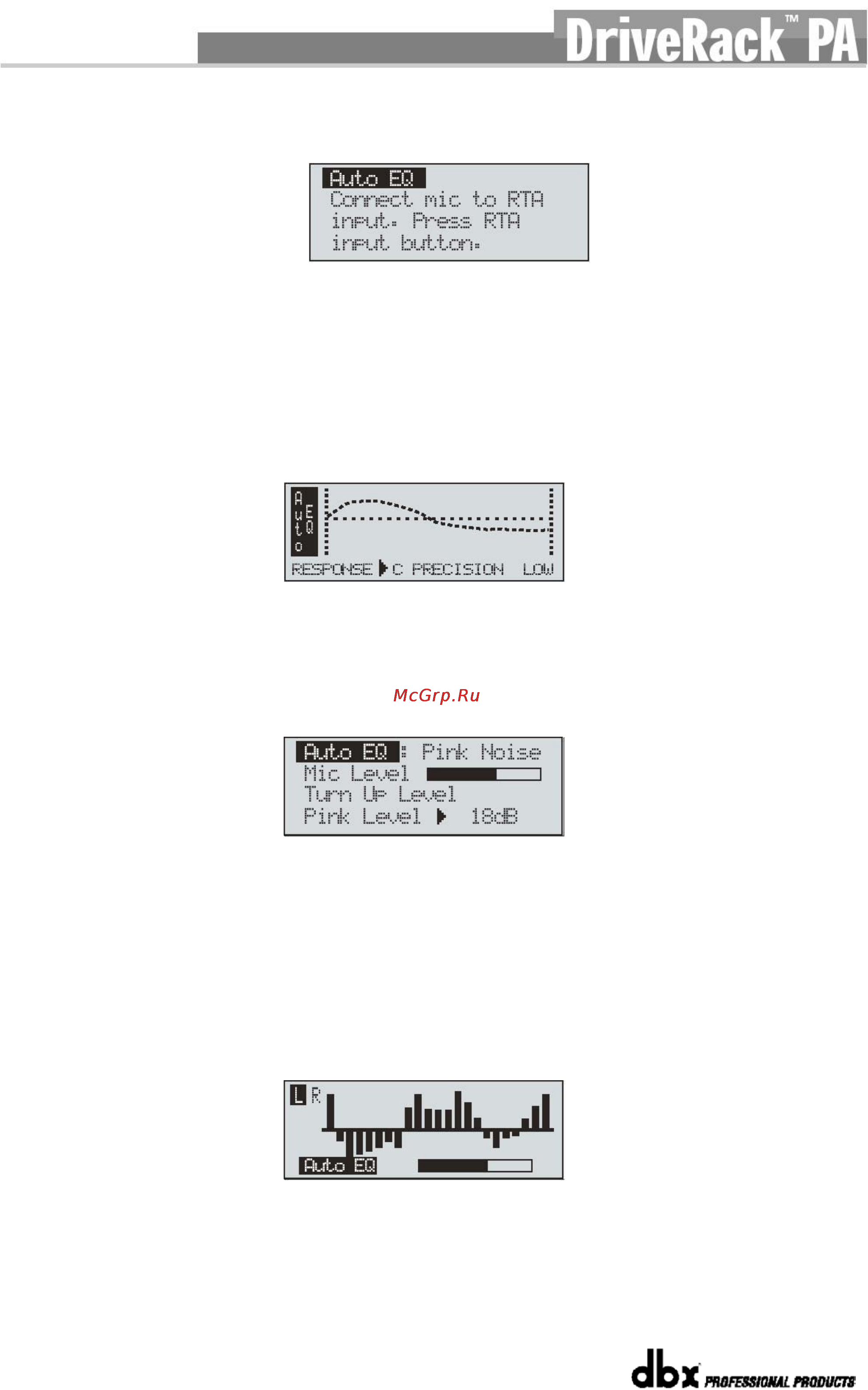 DBX DRIVERACK PA-EU Инструкция по эксплуатации онлайн [15/43] 4585