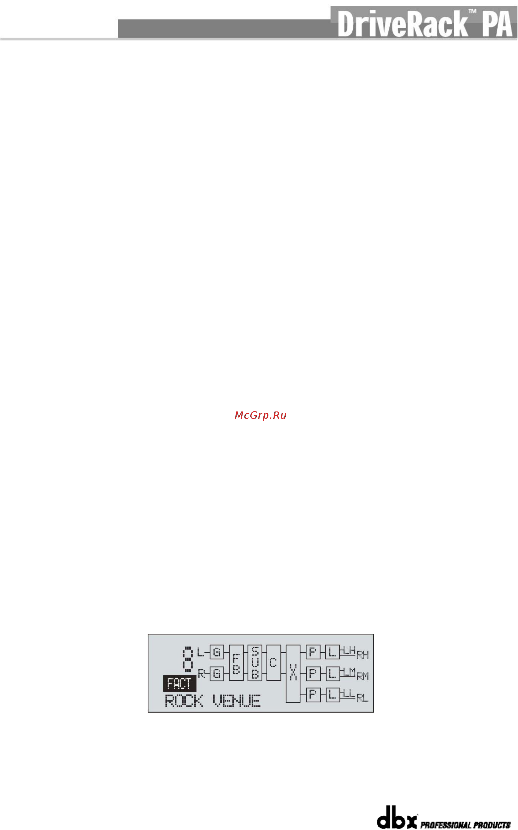 DBX DRIVERACK PA-EU Инструкция по эксплуатации онлайн [25/43] 4585