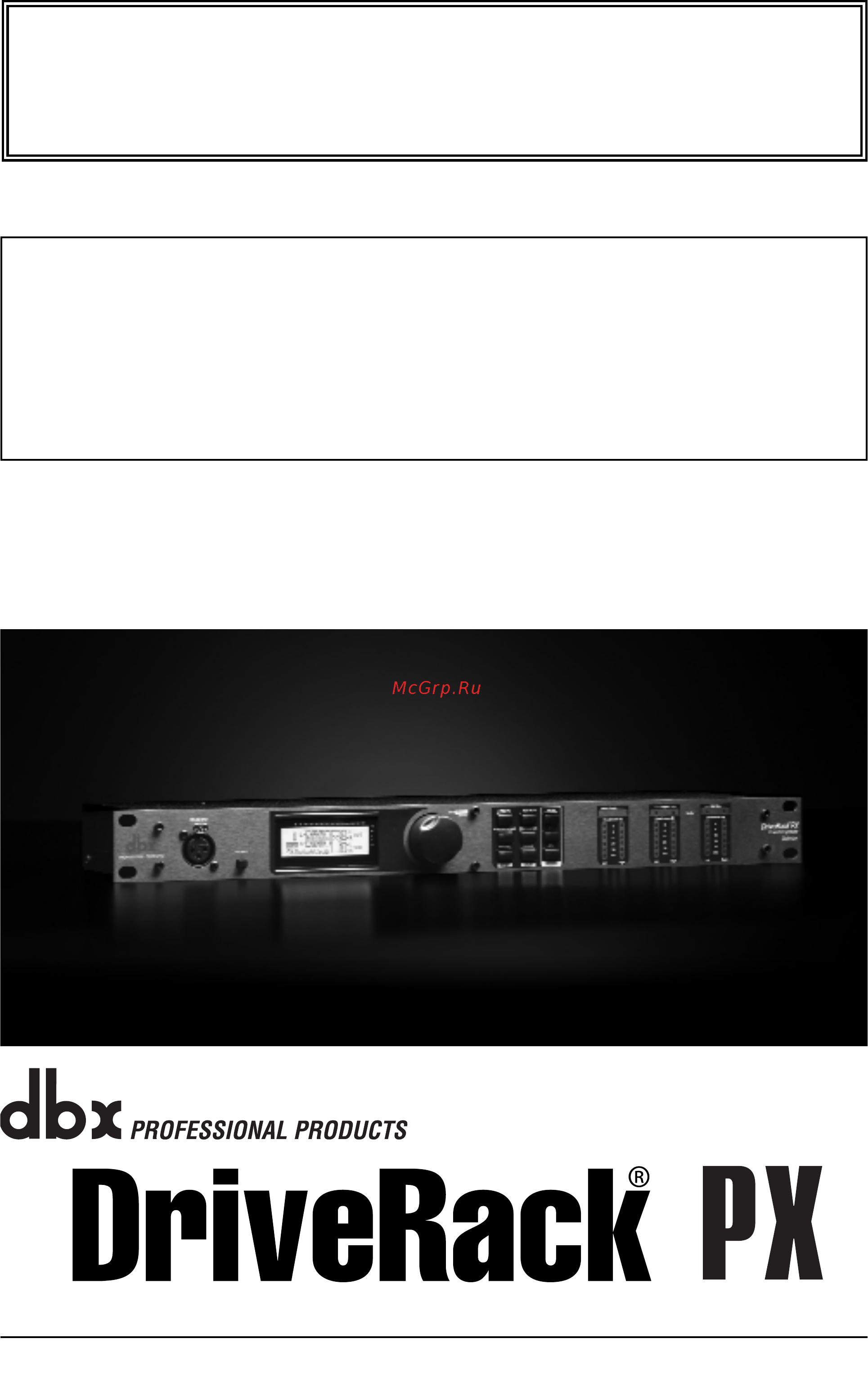 DBX DRIVERACK PX Инструкция по эксплуатации онлайн