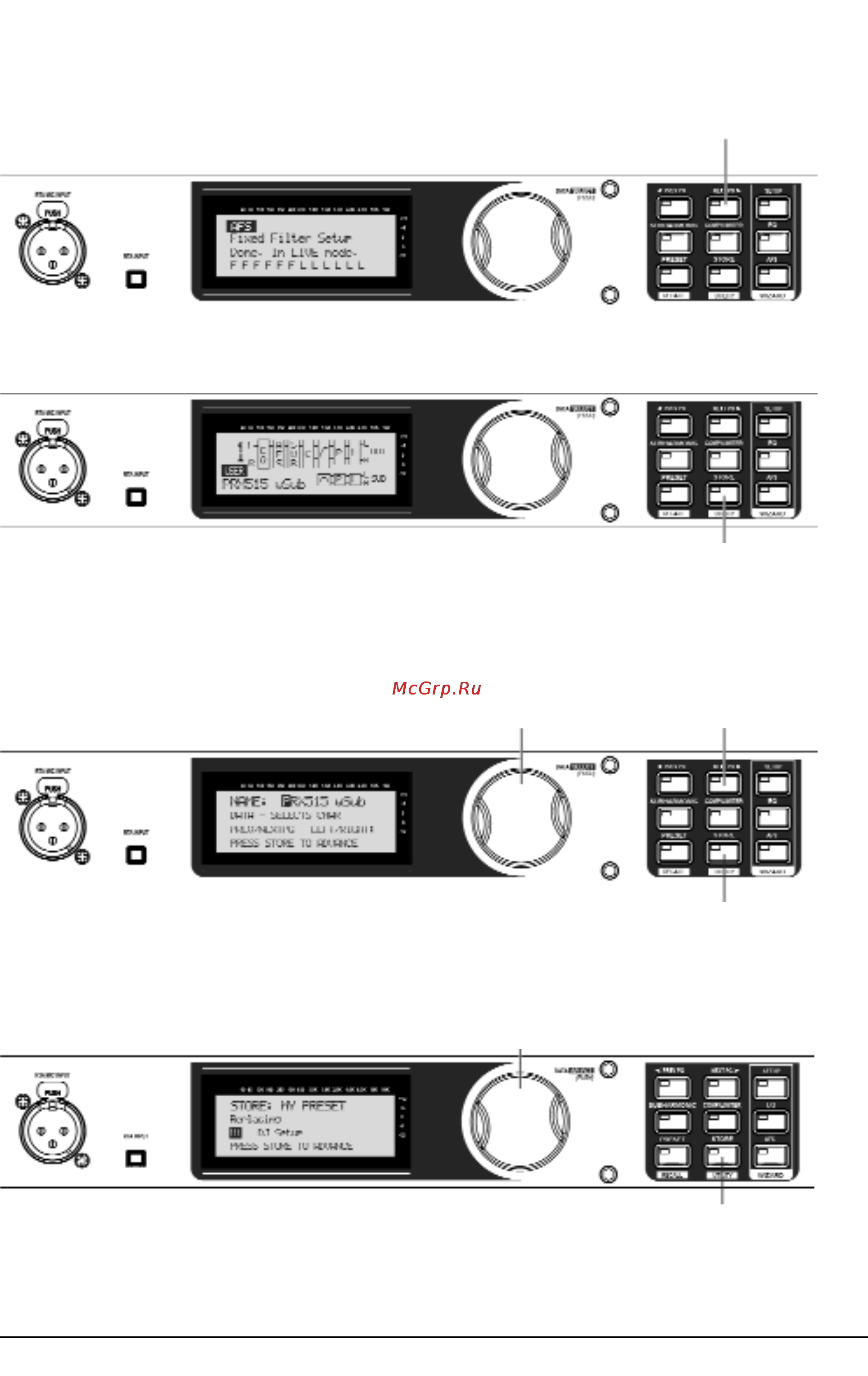 DBX DRIVERACK PX [10/18] Dbx driverack рх краткое руководство