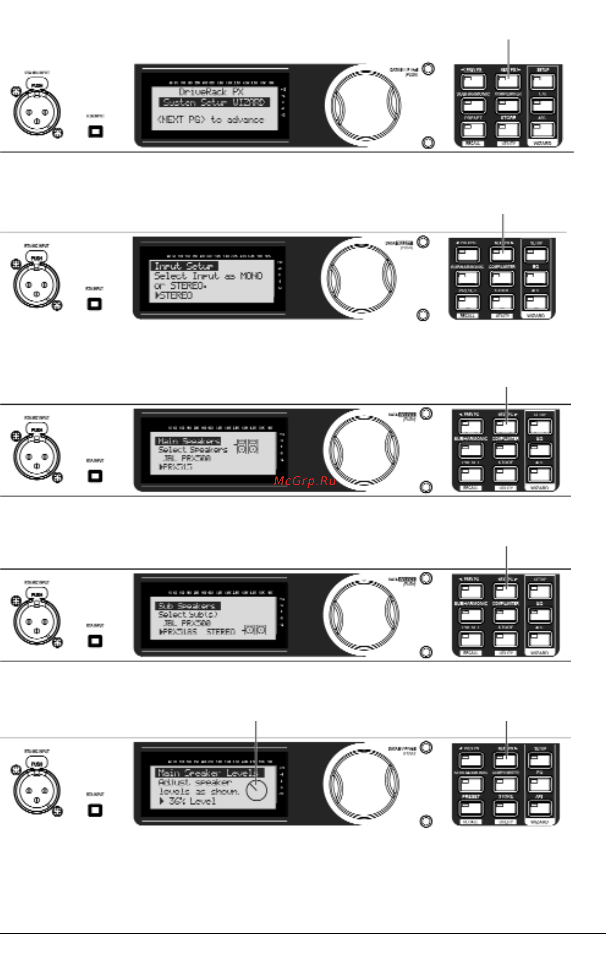 DBX DRIVERACK PX [13/18] Dbx driverack рх краткое руководство 13