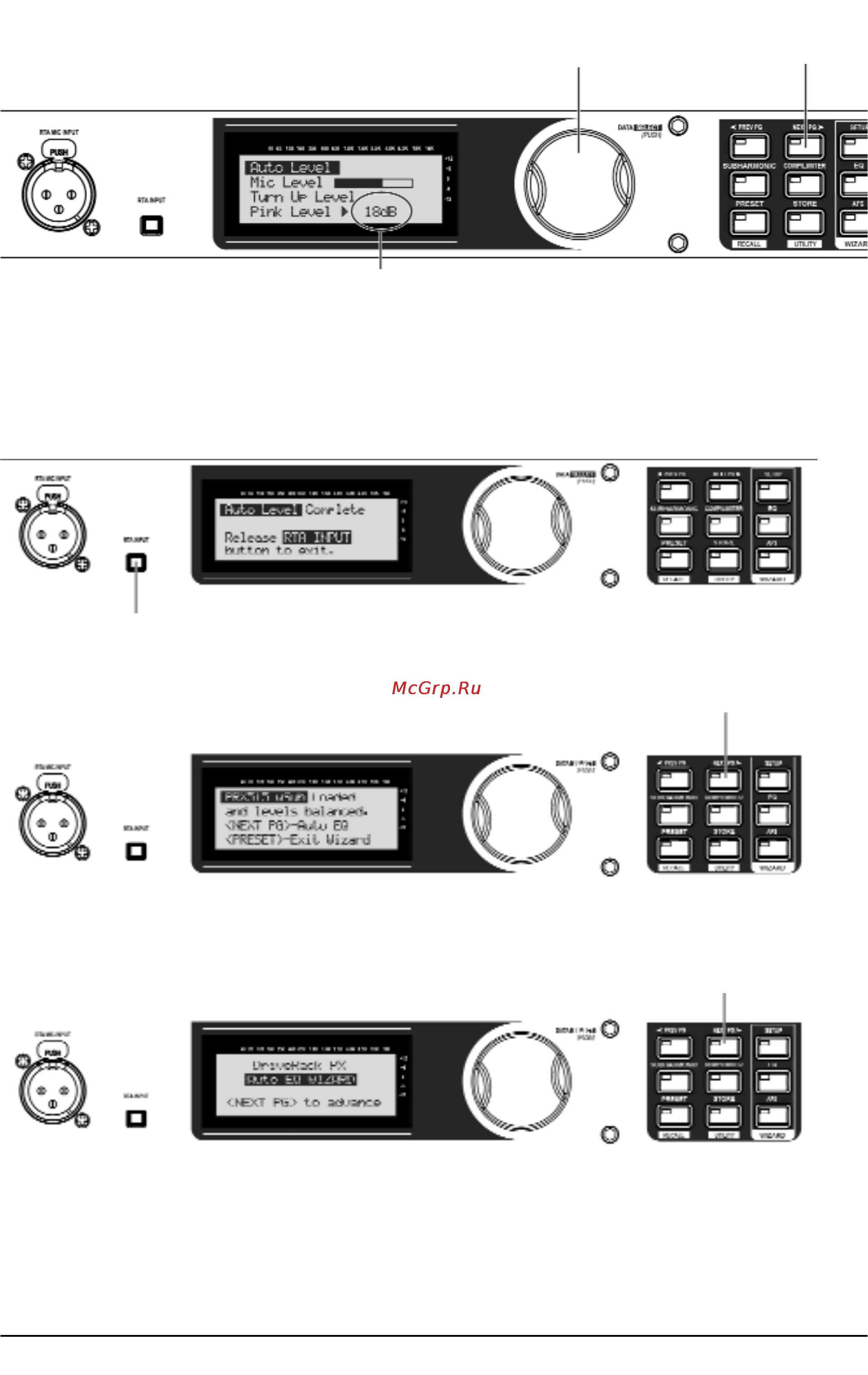 DBX DRIVERACK PX [15/18] Dbx driverack рх краткое руководство 15