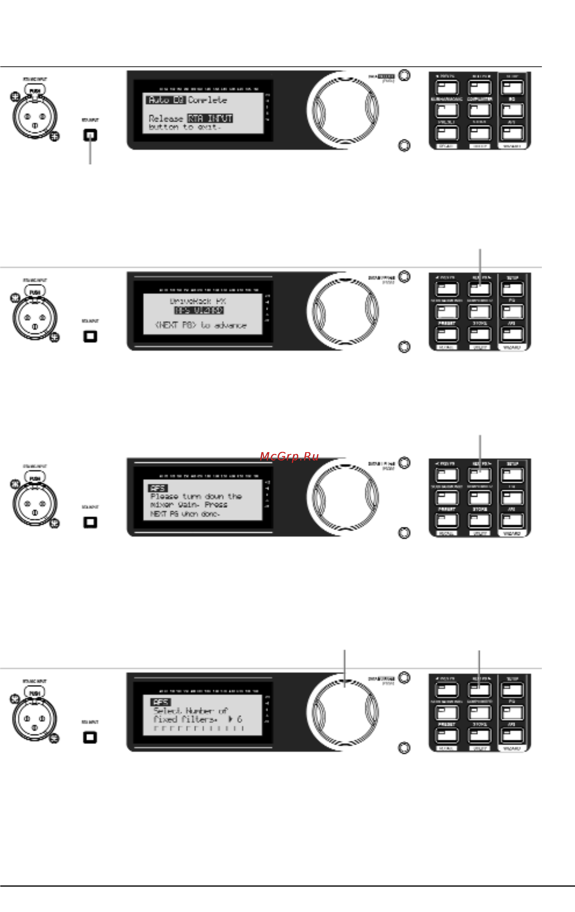 DBX DRIVERACK PX [17/18] Dbx driverack px краткое руководство 17