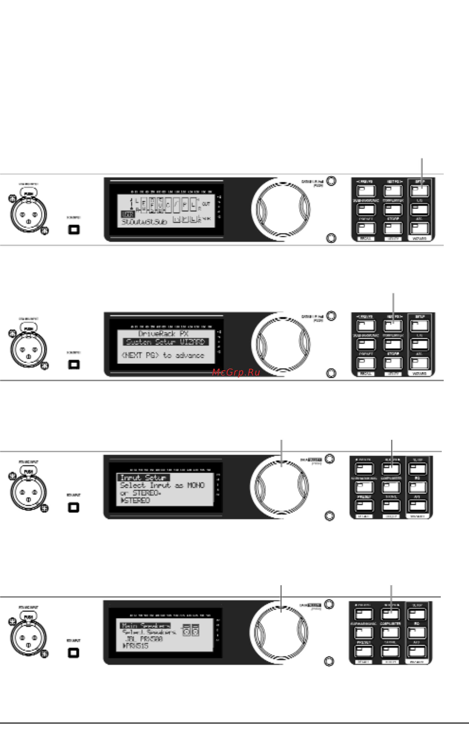 DBX DRIVERACK PX [4/18] Dbx driverack px краткое руководство