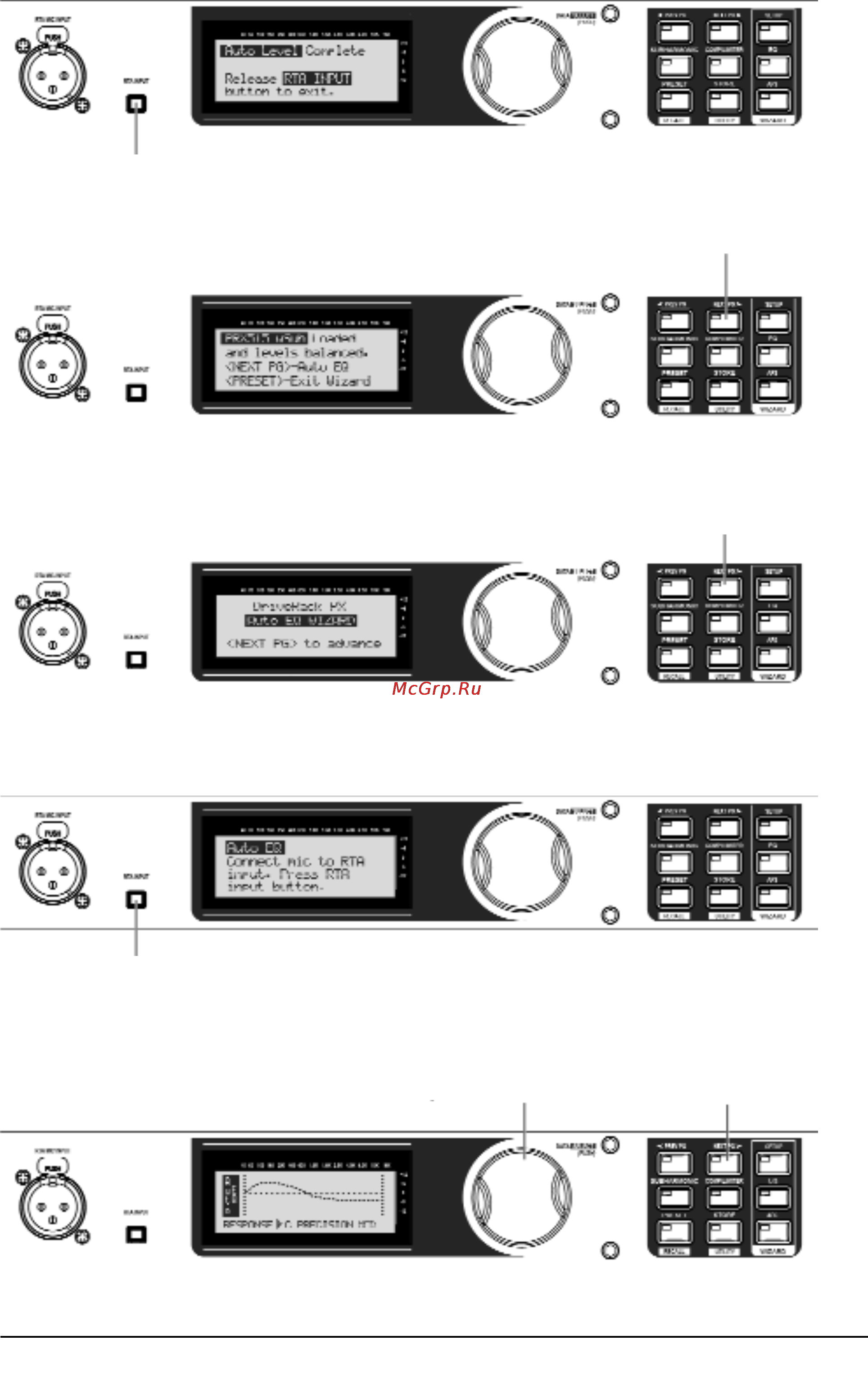 DBX DRIVERACK PX [7/18] Dbx driverack px краткое руководство 7