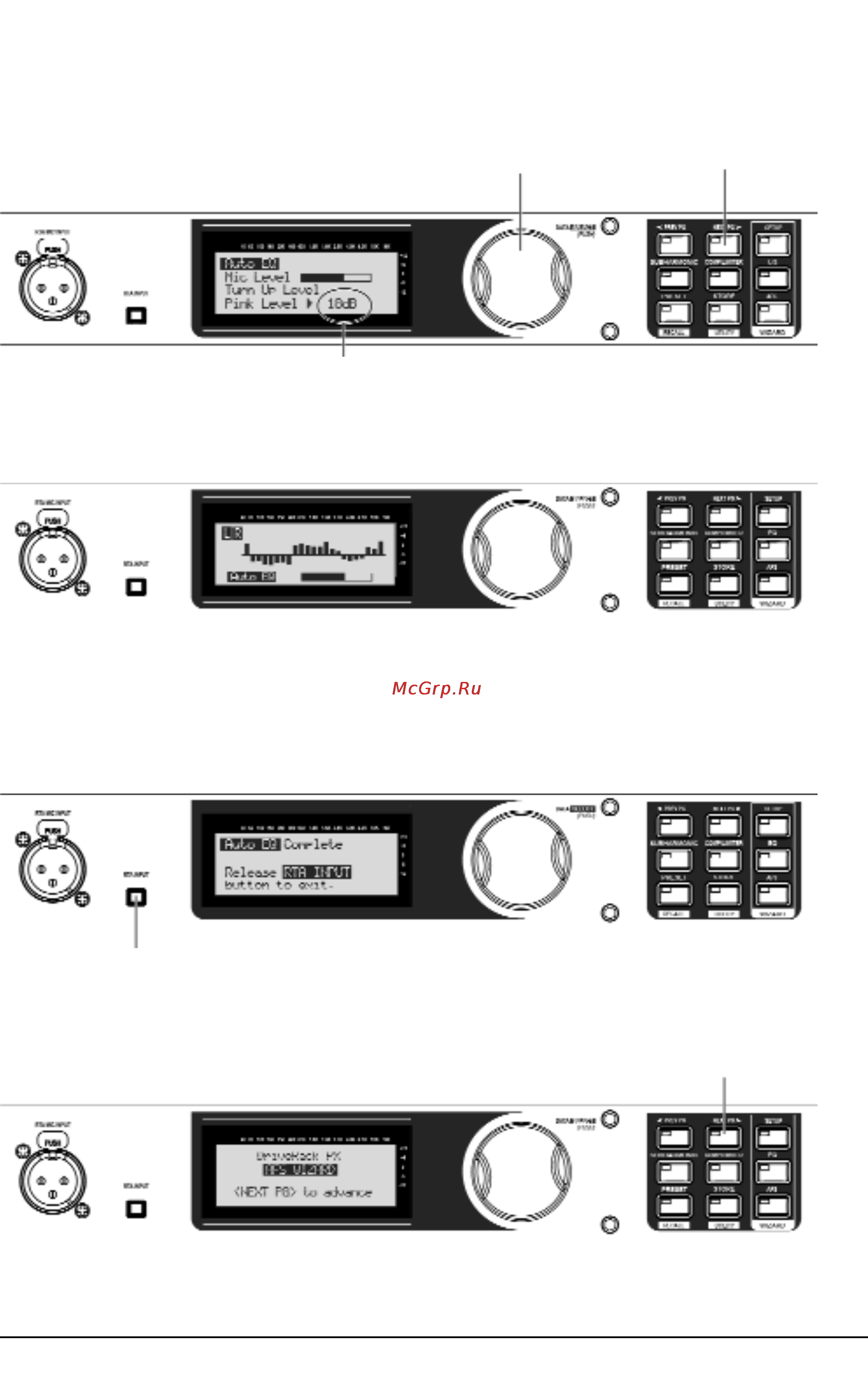 DBX DRIVERACK PX [8/18] Примечание