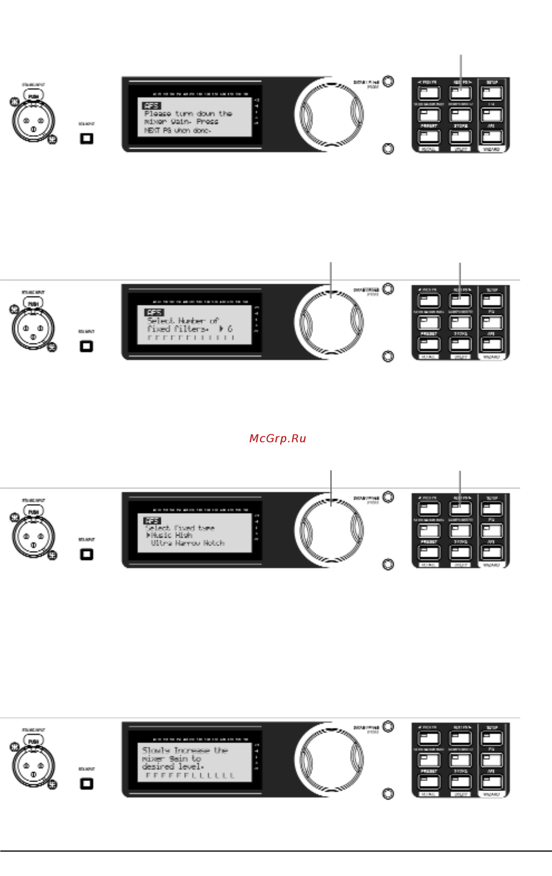DBX DRIVERACK PX [9/18] Dbx driverack рх краткое руководство 9